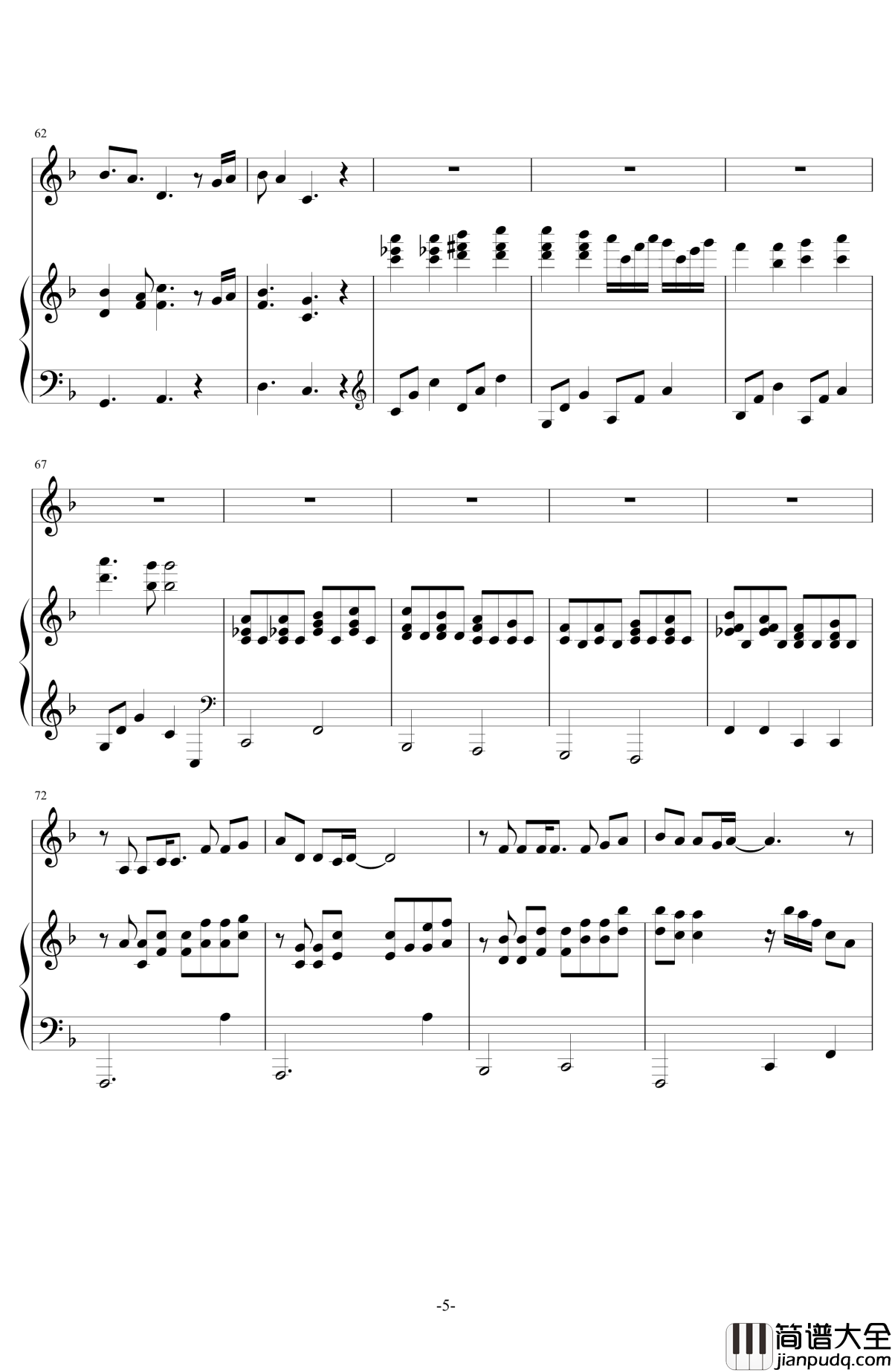 纯真钢琴谱_伴奏_梁静茹