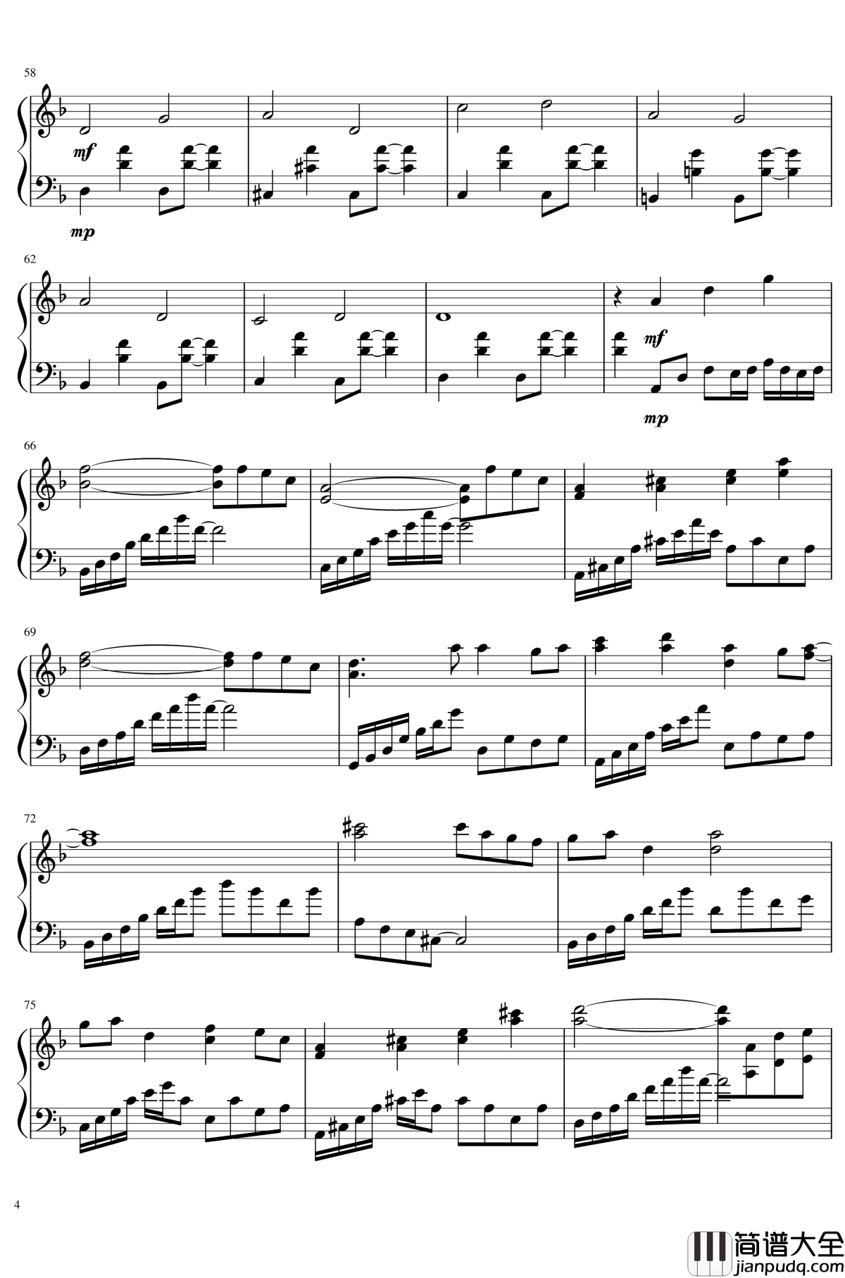 今宵是飘逸的自我主义者钢琴谱_东方凭依华_东方project