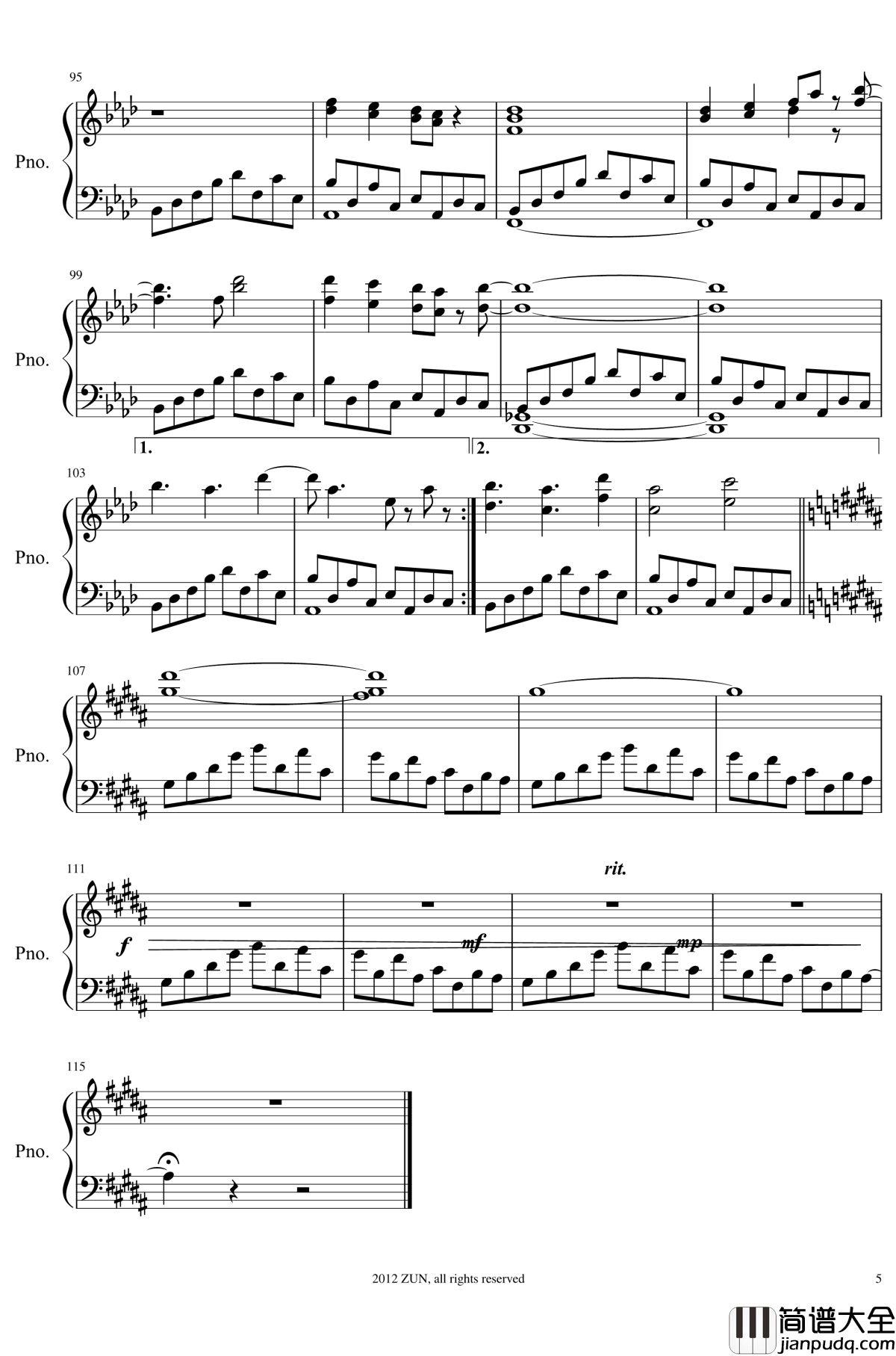 亡失的情感钢琴谱_东方心绮楼_东方project