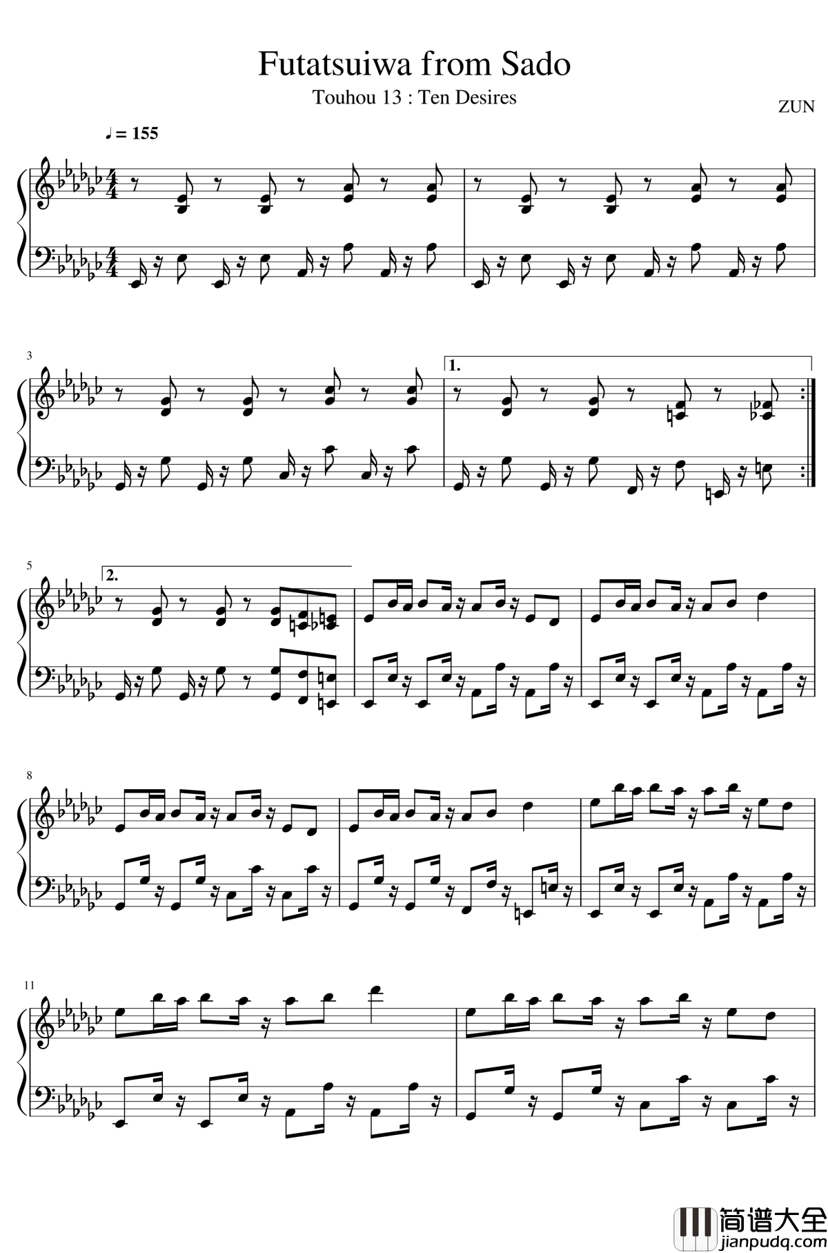 佐渡的二岩钢琴谱_东方神灵庙_东方project