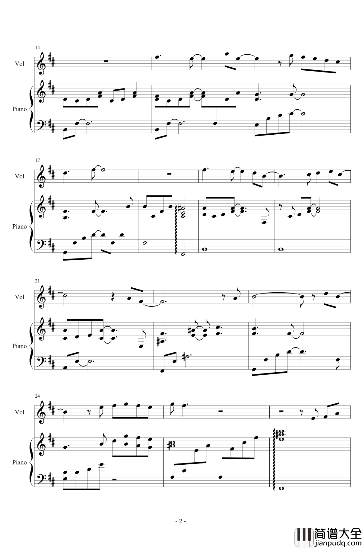 流行四钢琴谱_认认真真