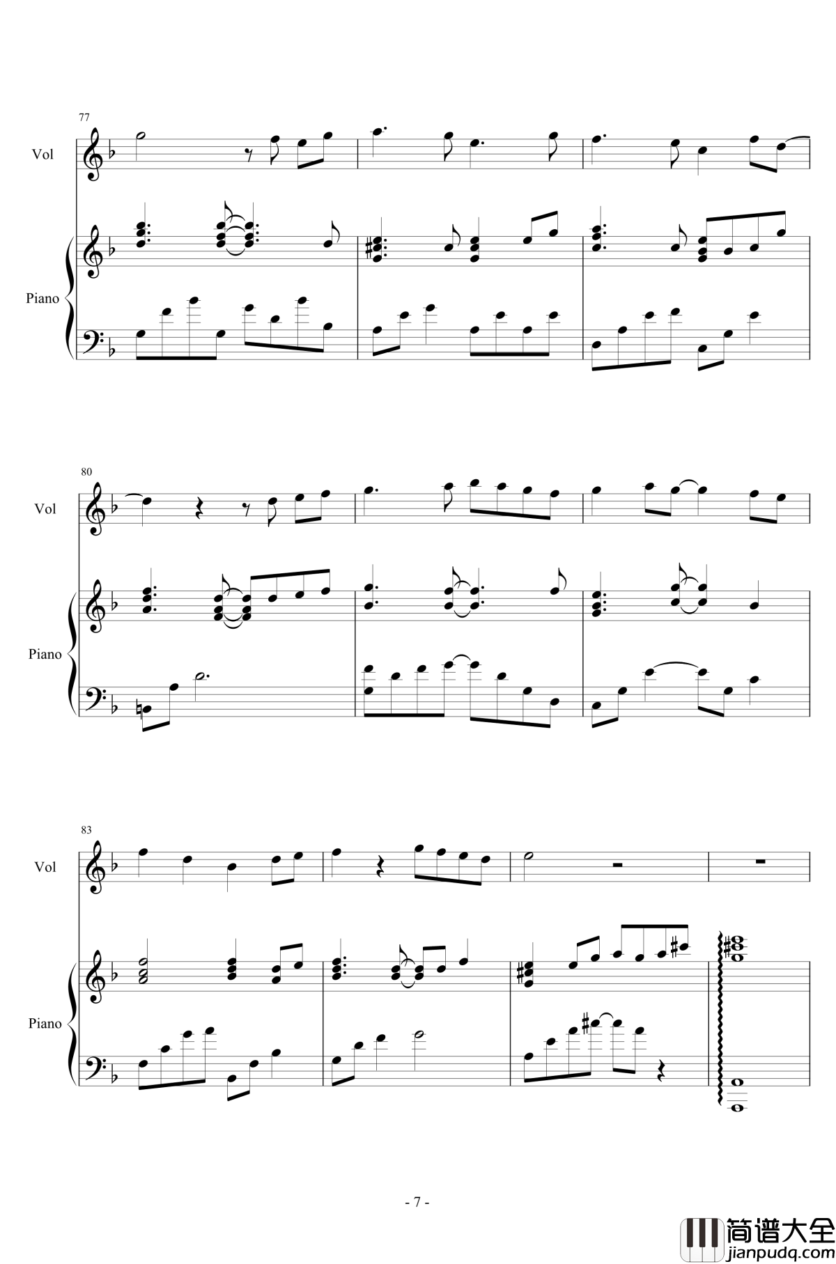 流行四钢琴谱_认认真真