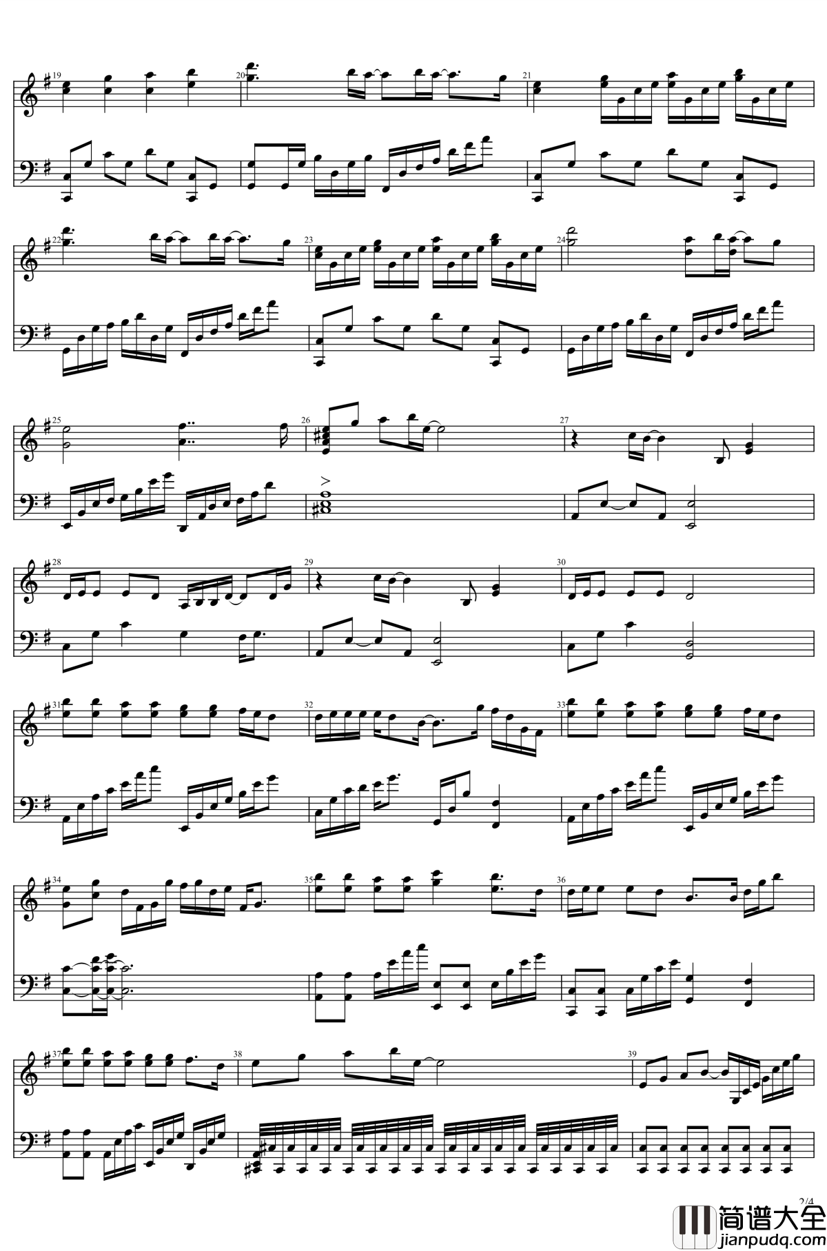 safe_and_Sound钢琴谱_饥饿游戏