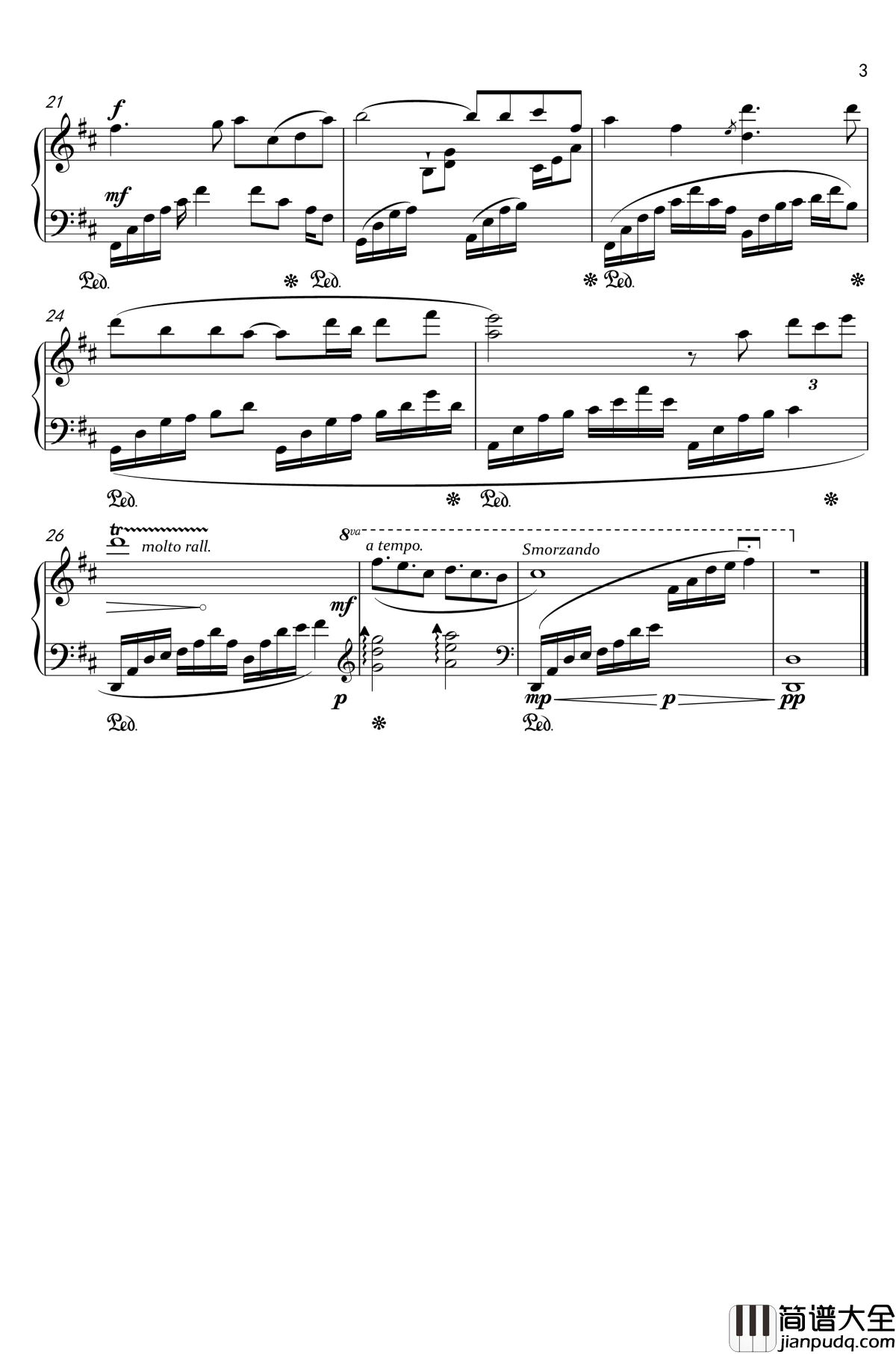 墨香随意钢琴谱_Desire