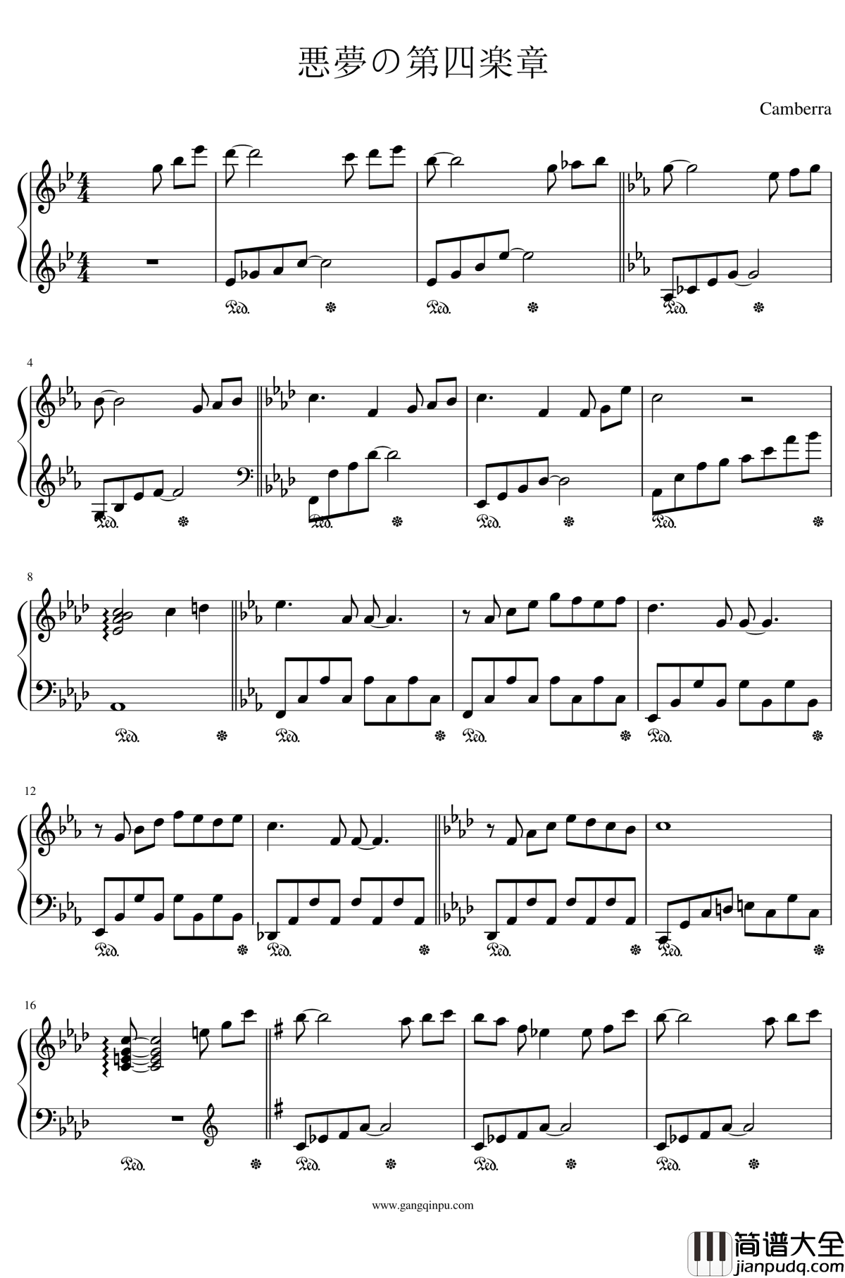 悪夢の第四楽章钢琴谱_佐橋俊彦