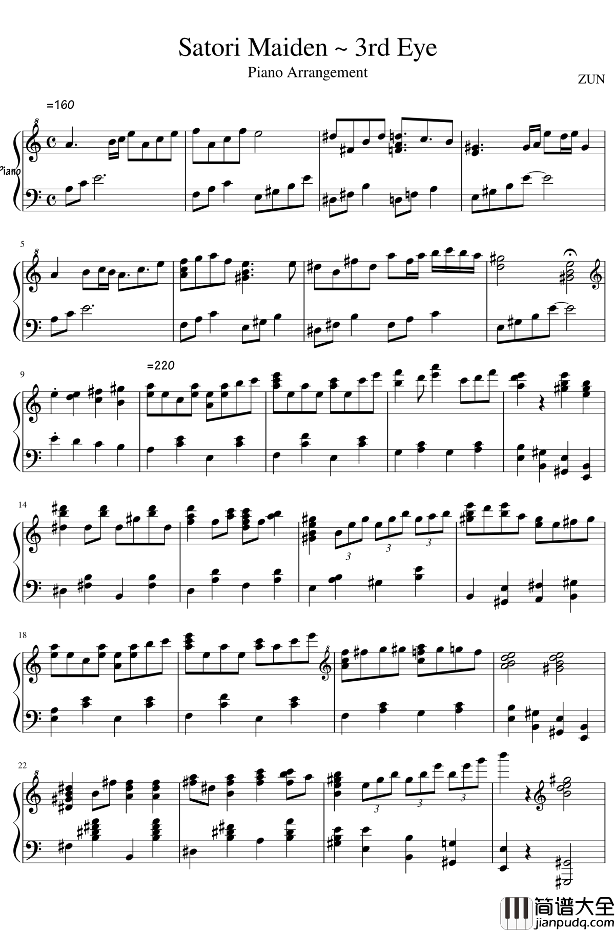 少女觉3rd_eye钢琴谱_东方地灵殿_东方project