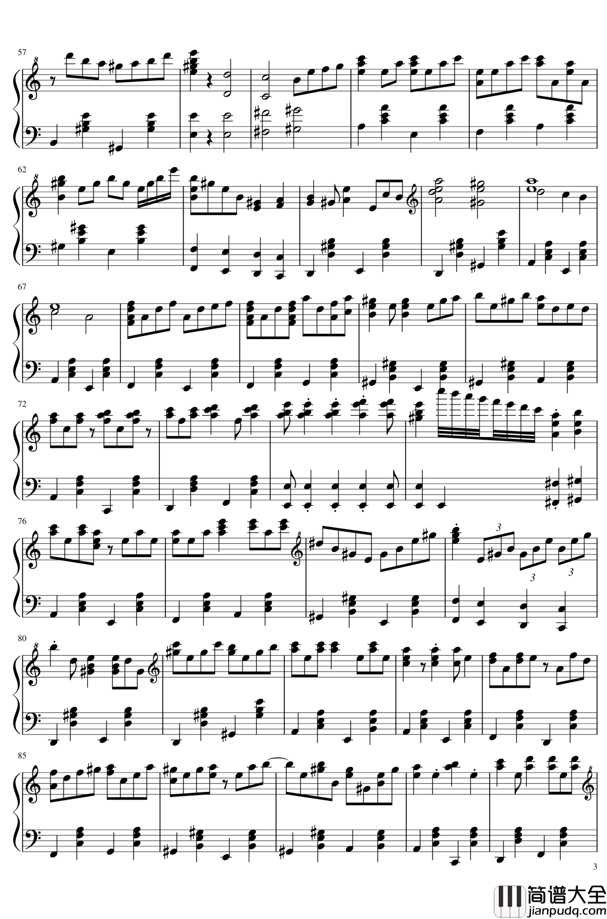 少女觉3rd_eye钢琴谱_东方地灵殿_东方project