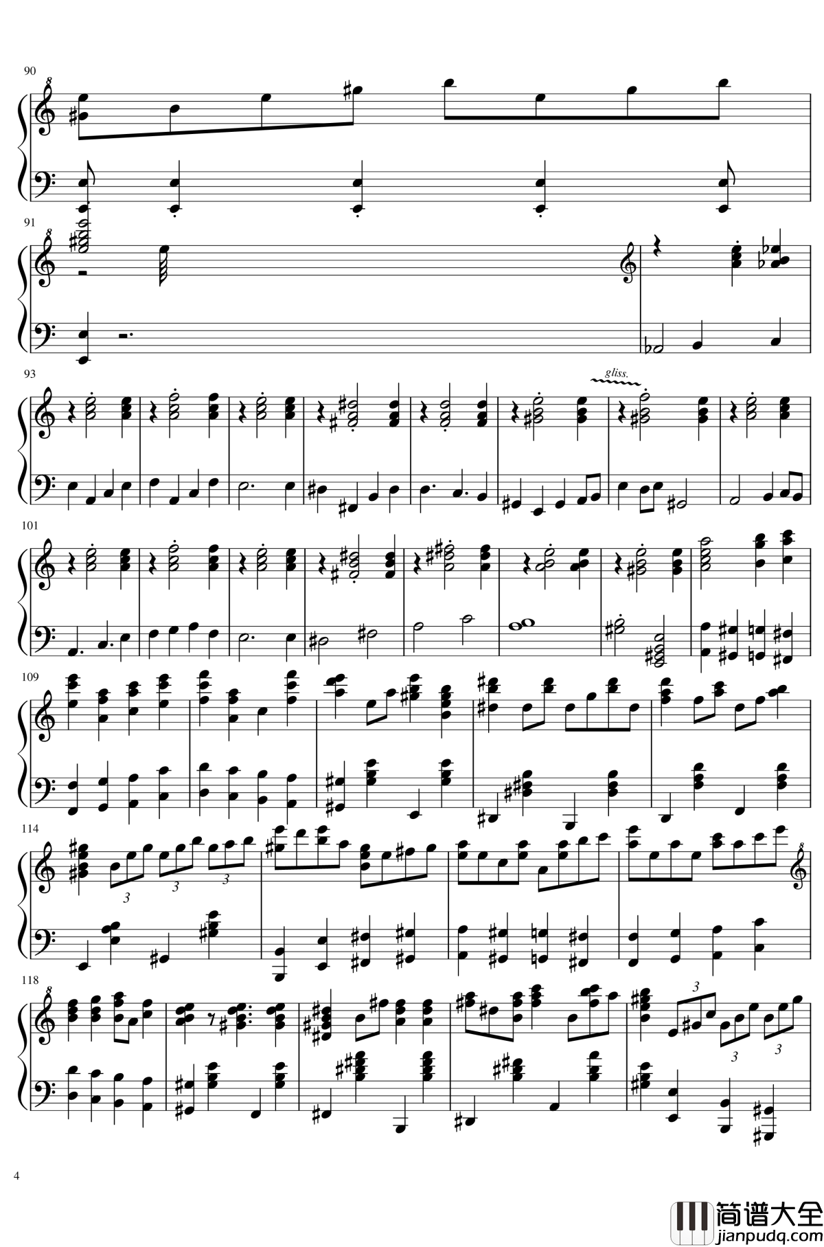 少女觉3rd_eye钢琴谱_东方地灵殿_东方project