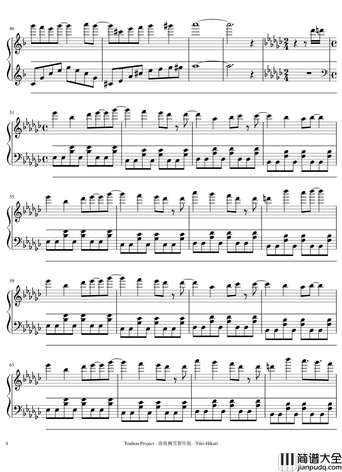 宁静夏夜的微风钢琴谱_东方夏夜祭_东方project