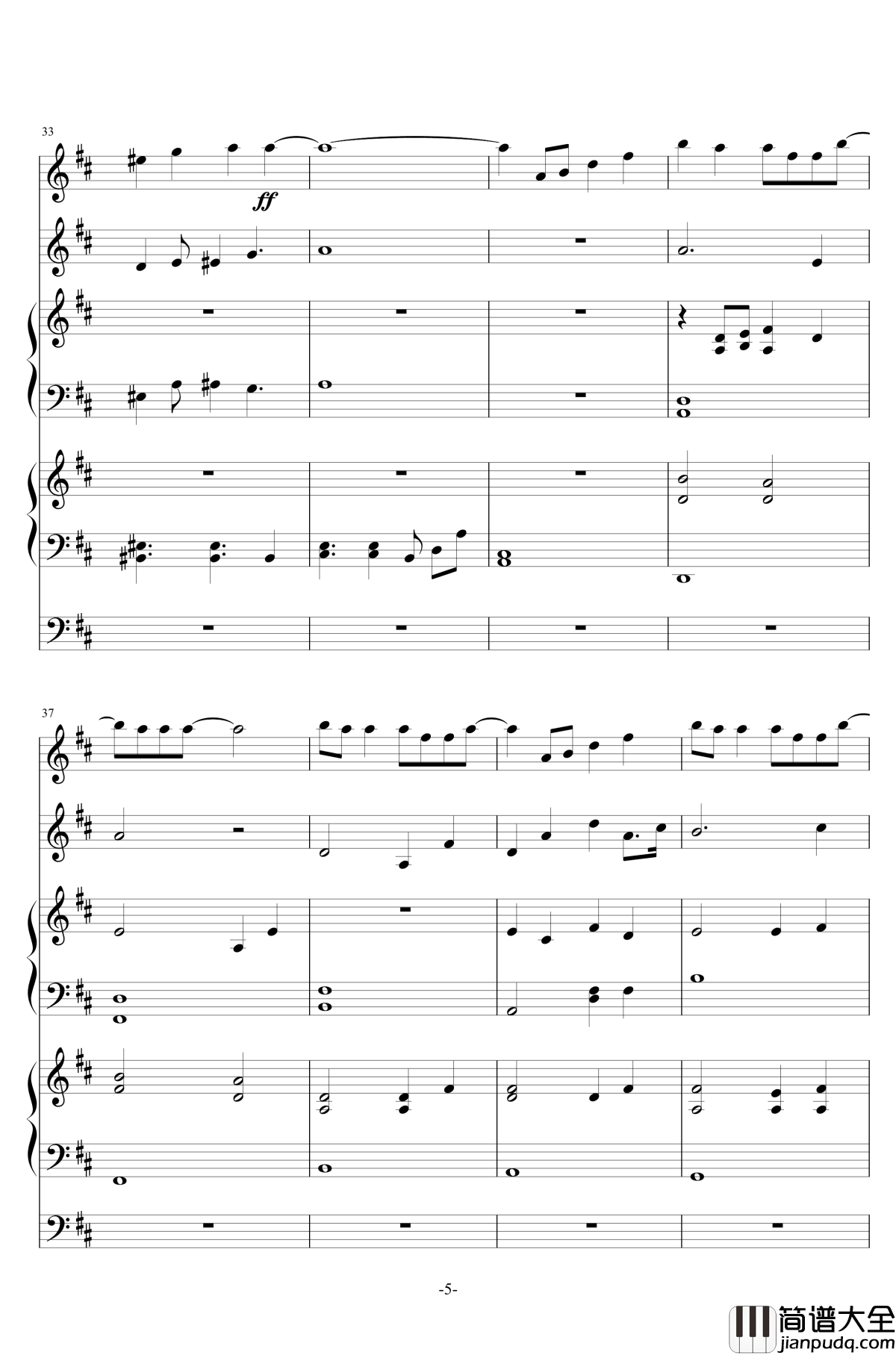 彗星的眼泪钢琴谱_无打击乐总谱_金莎