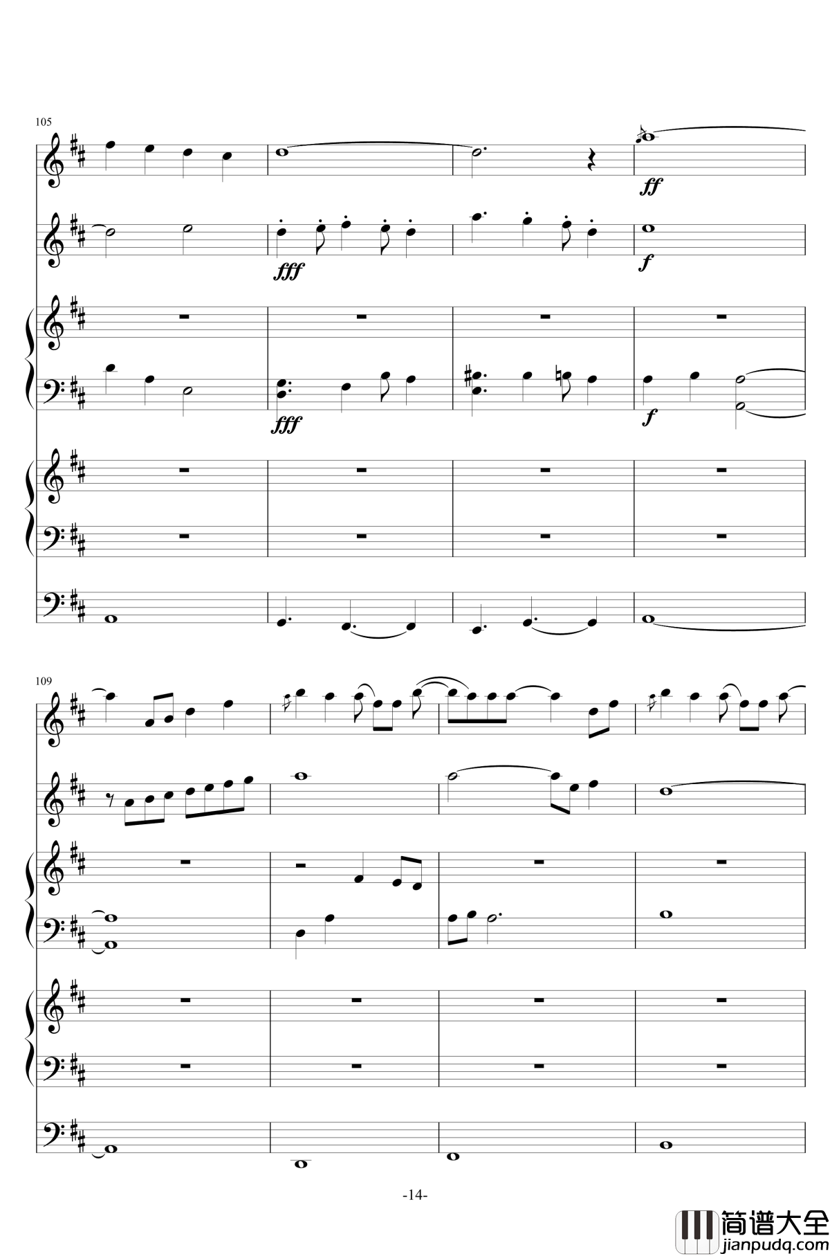 彗星的眼泪钢琴谱_无打击乐总谱_金莎