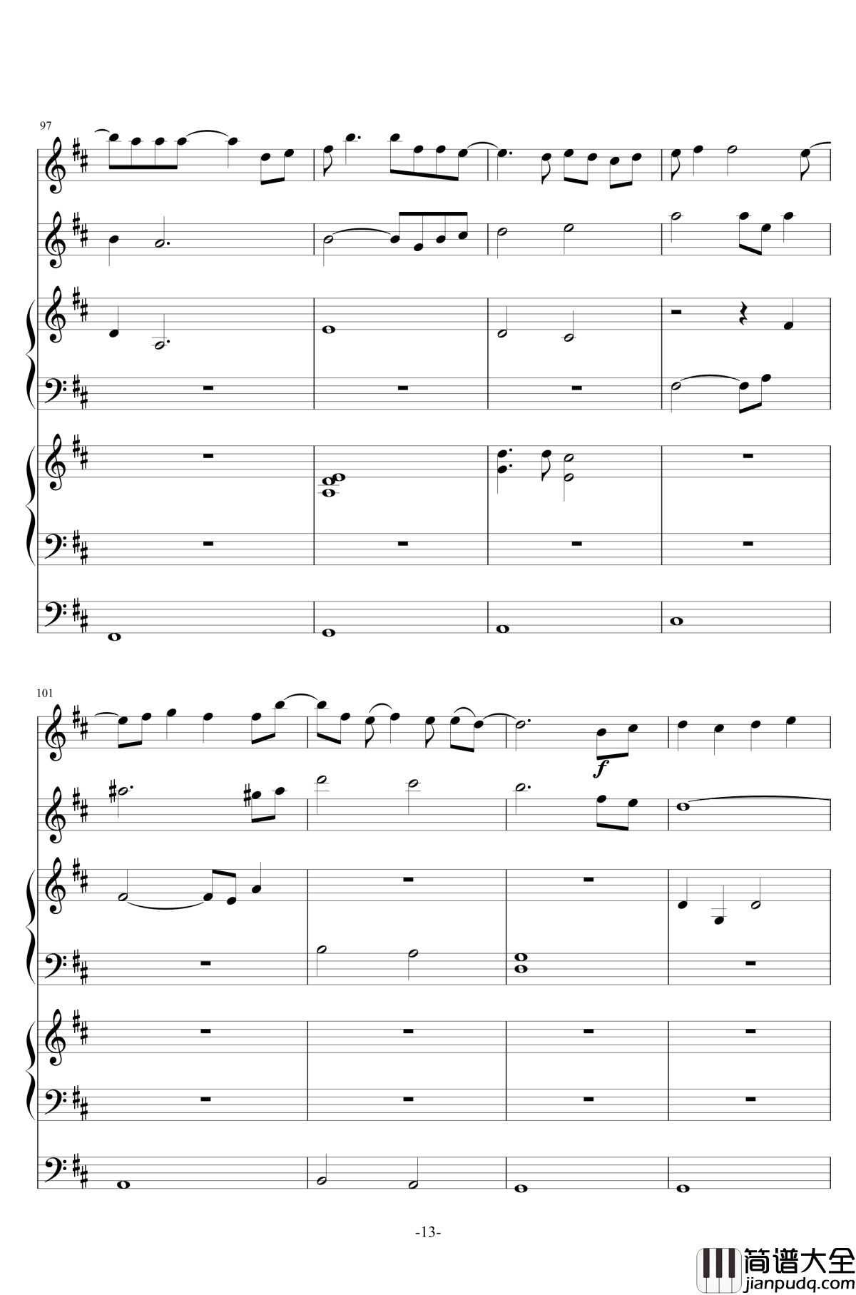 彗星的眼泪钢琴谱_无打击乐总谱_金莎