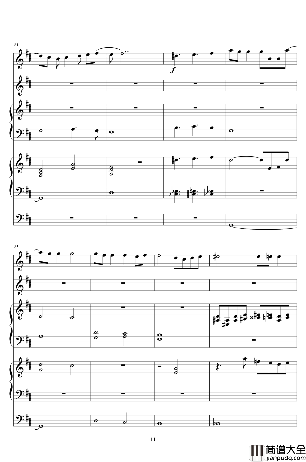 彗星的眼泪钢琴谱_无打击乐总谱_金莎