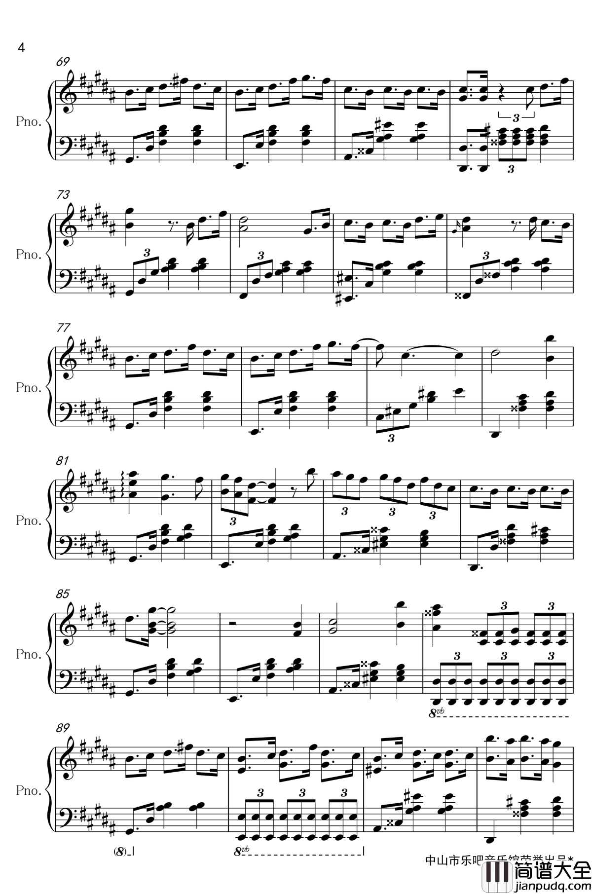 朱雀街钢琴谱_宋秉洋