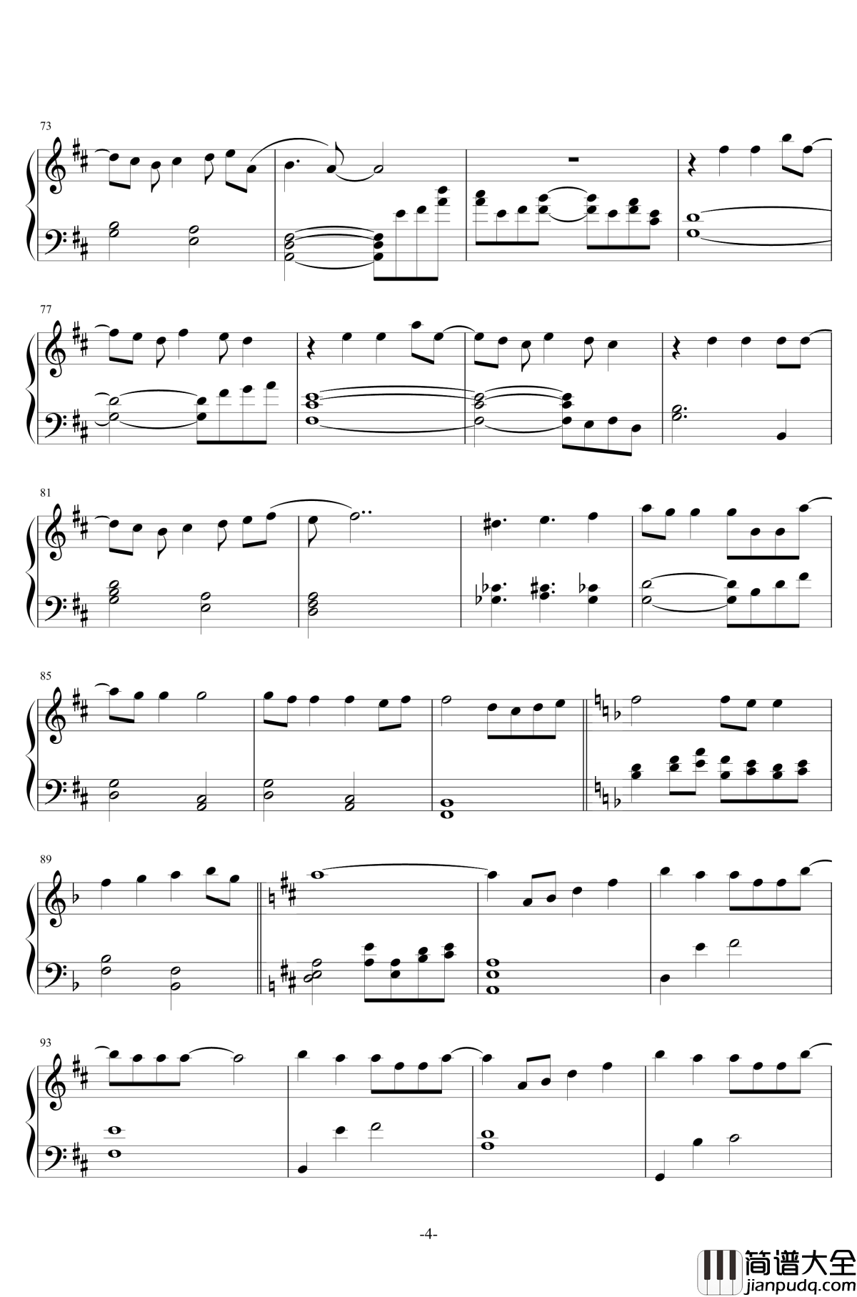 彗星的眼泪钢琴谱_钢琴版_金莎