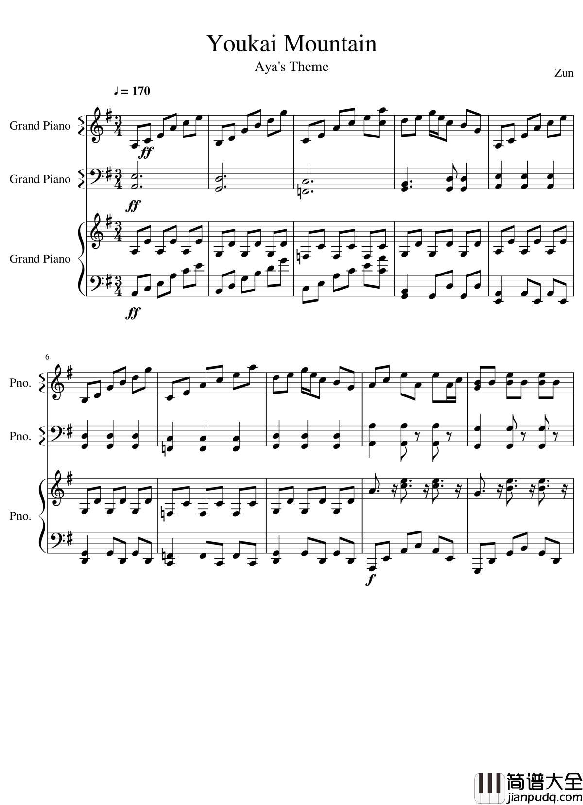 Mysterious_Mountain钢琴谱_妖怪之山_东方风神录_东方project