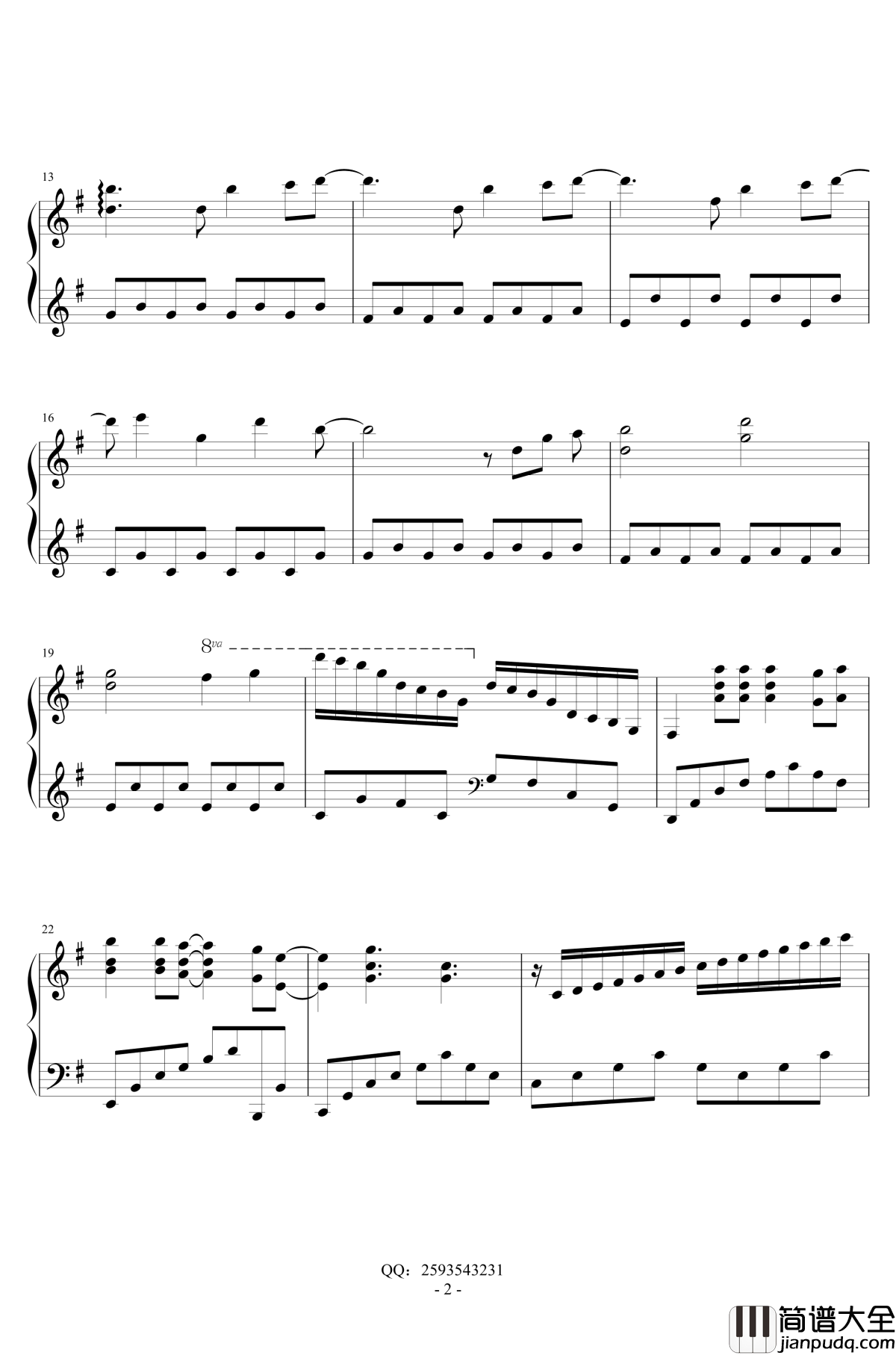 马戏之王钢琴谱