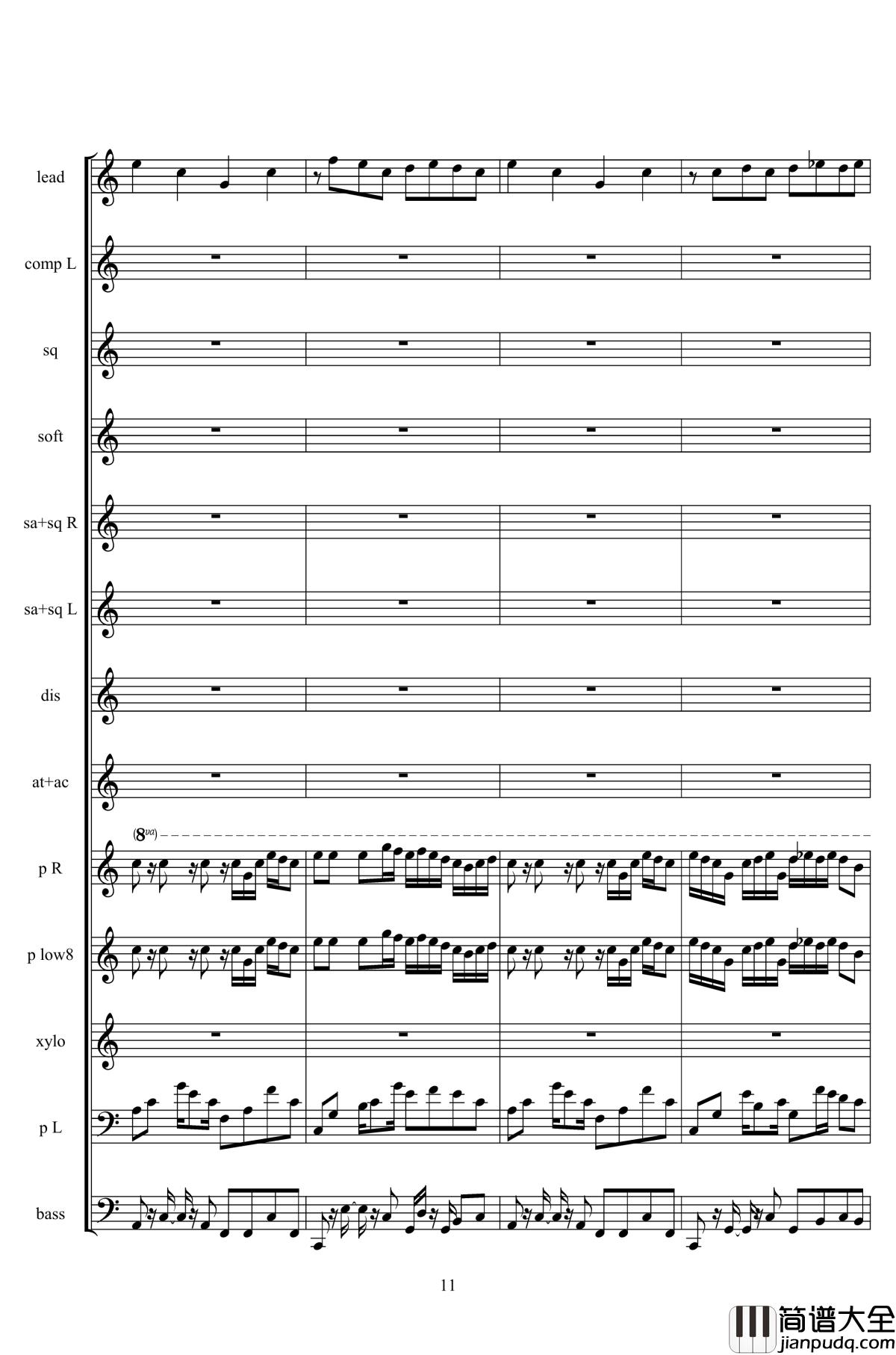 弹珠汽水钢琴谱_二夜祭