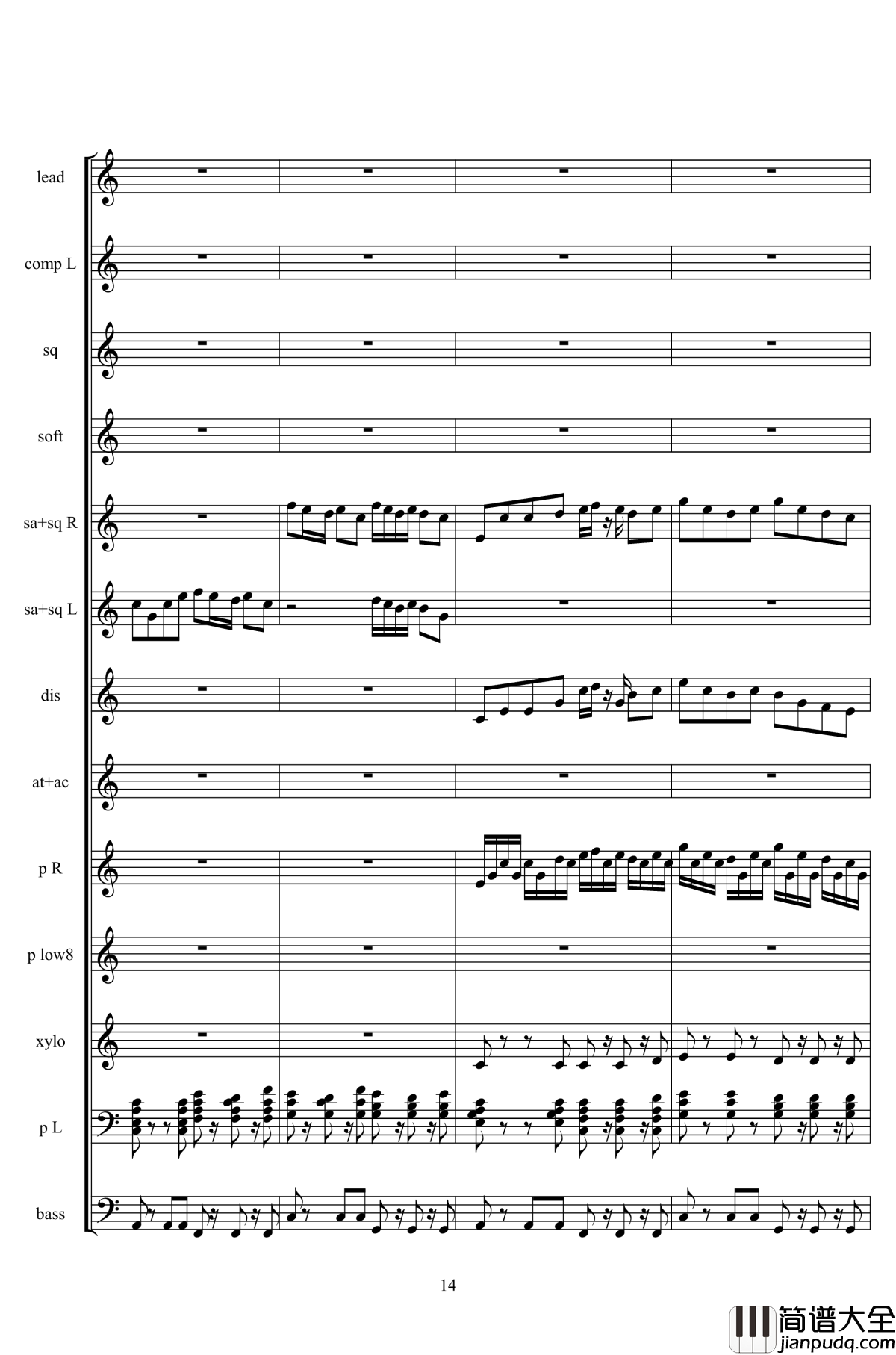 弹珠汽水钢琴谱_二夜祭