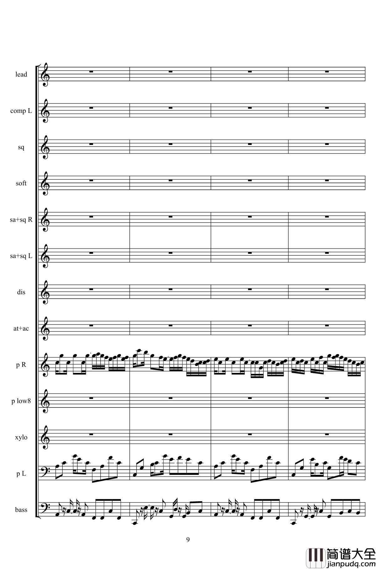 弹珠汽水钢琴谱_二夜祭