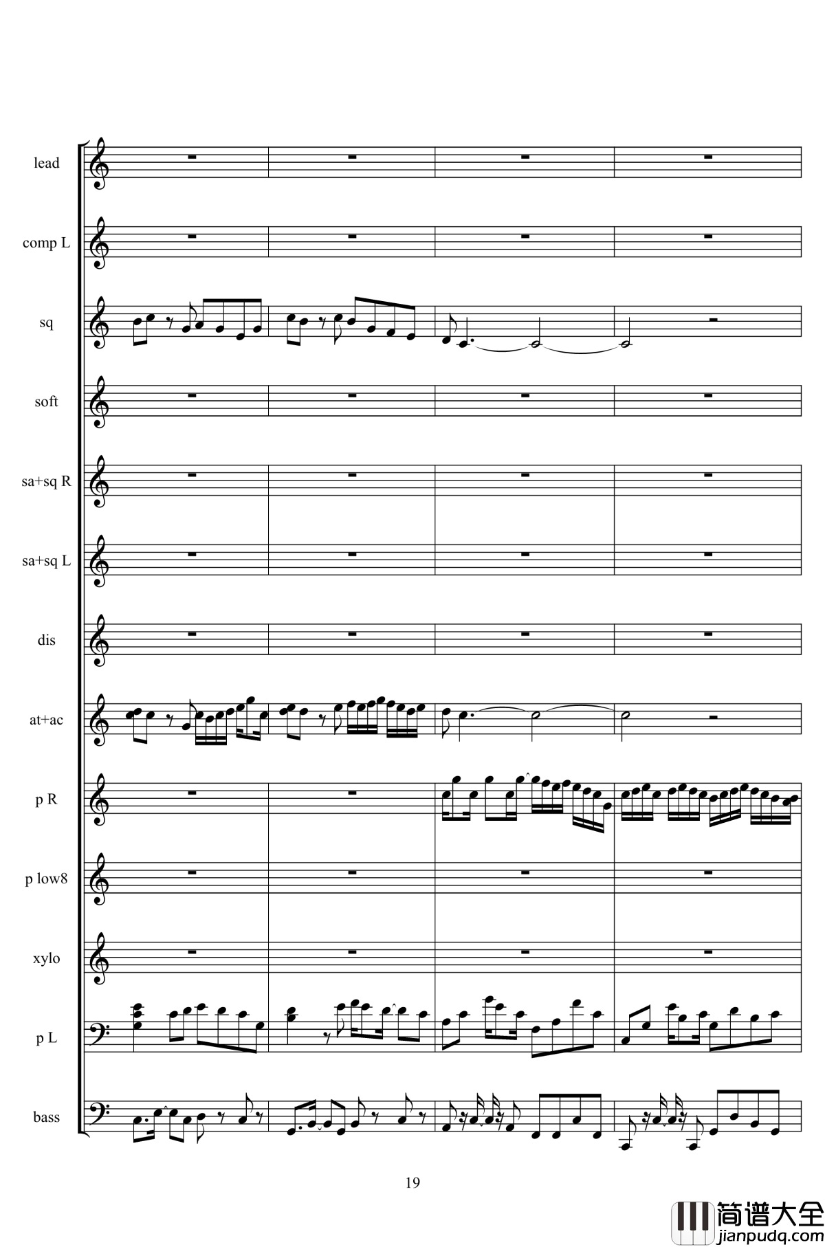 弹珠汽水钢琴谱_二夜祭