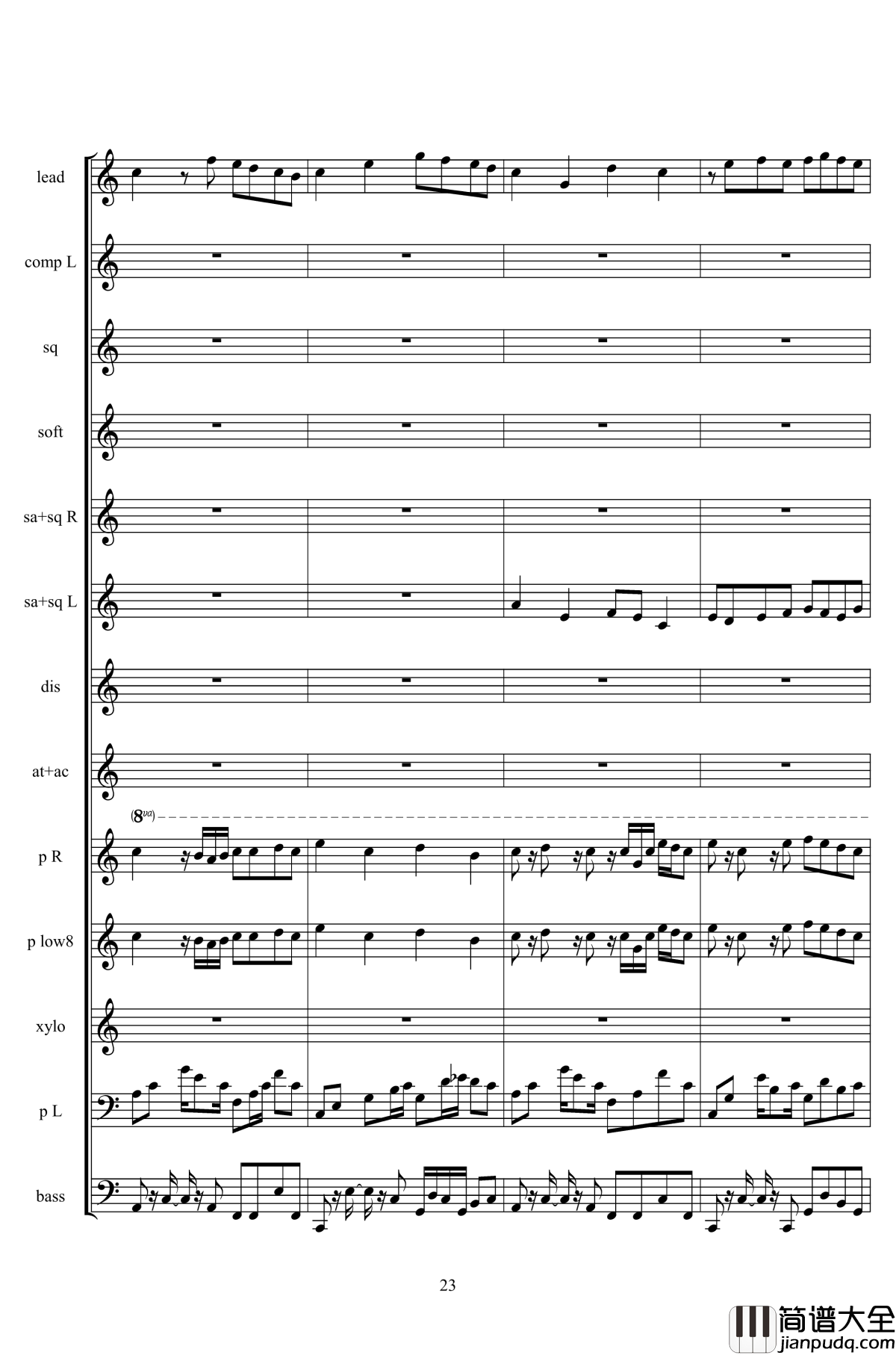 弹珠汽水钢琴谱_二夜祭