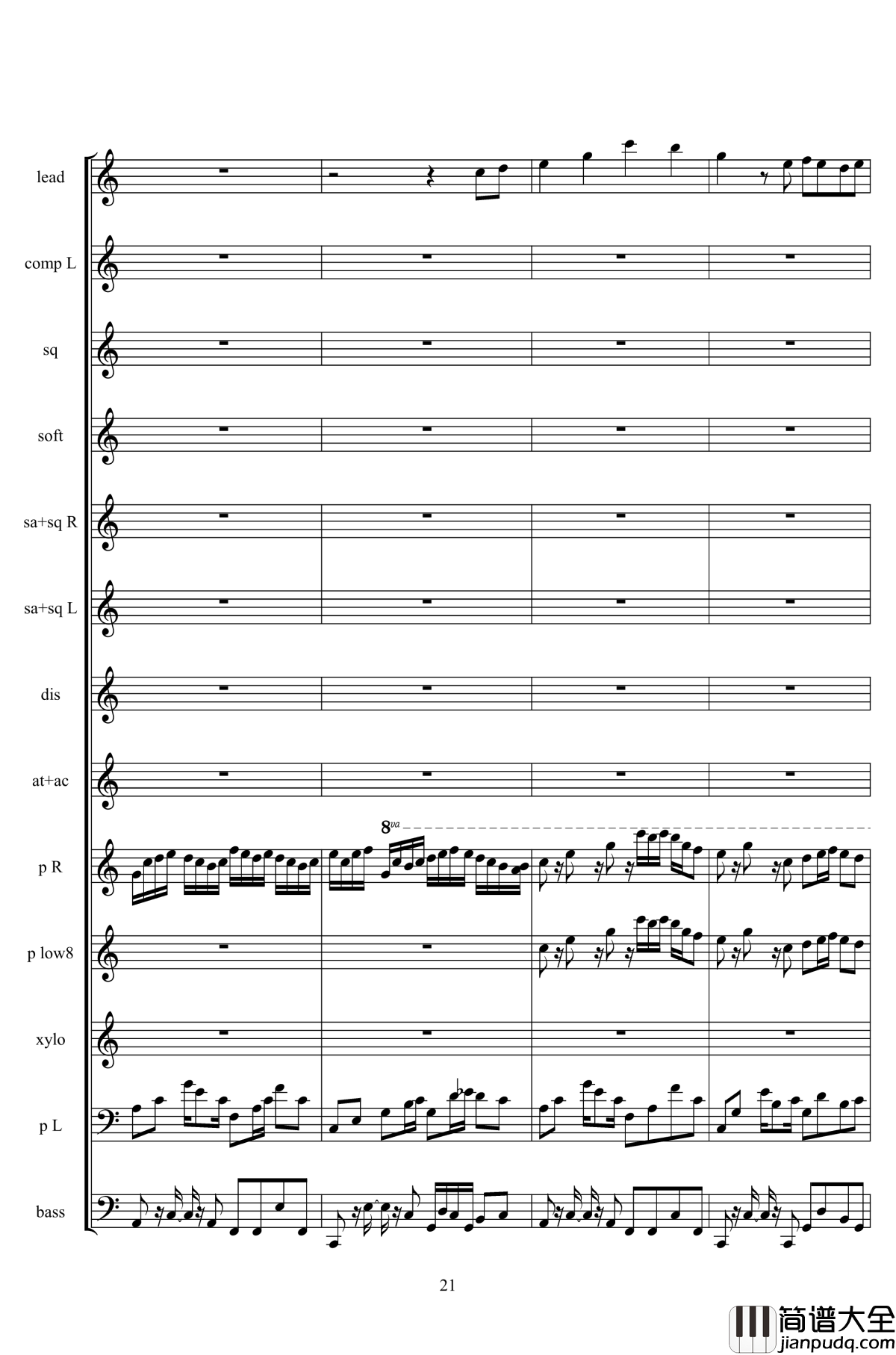 弹珠汽水钢琴谱_二夜祭