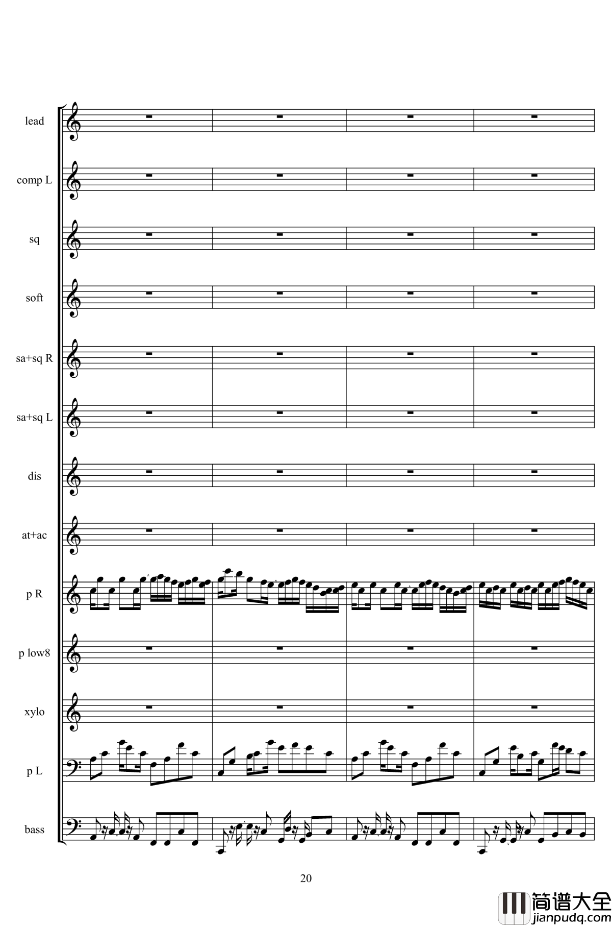 弹珠汽水钢琴谱_二夜祭