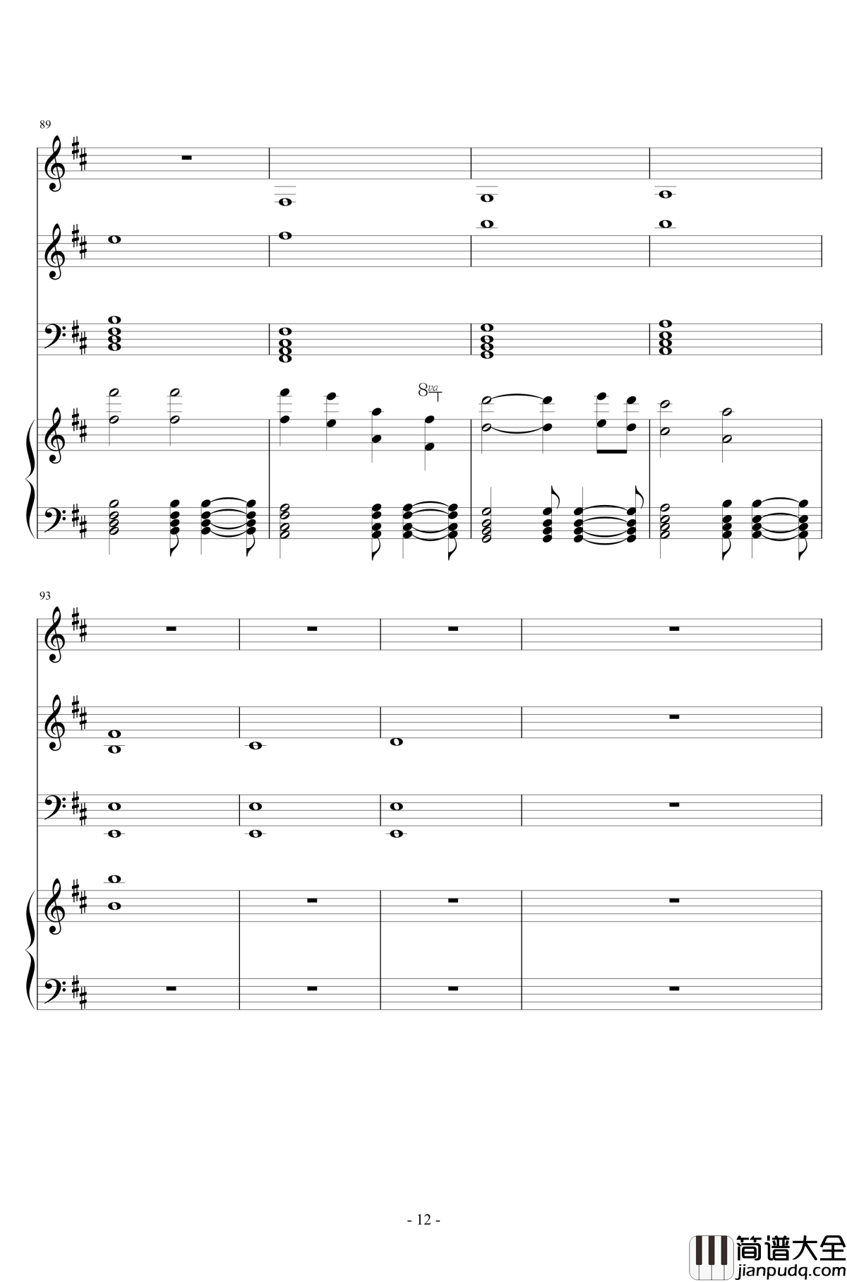 light_of_nibel钢琴谱_粗扒制_奥日与迷失森林