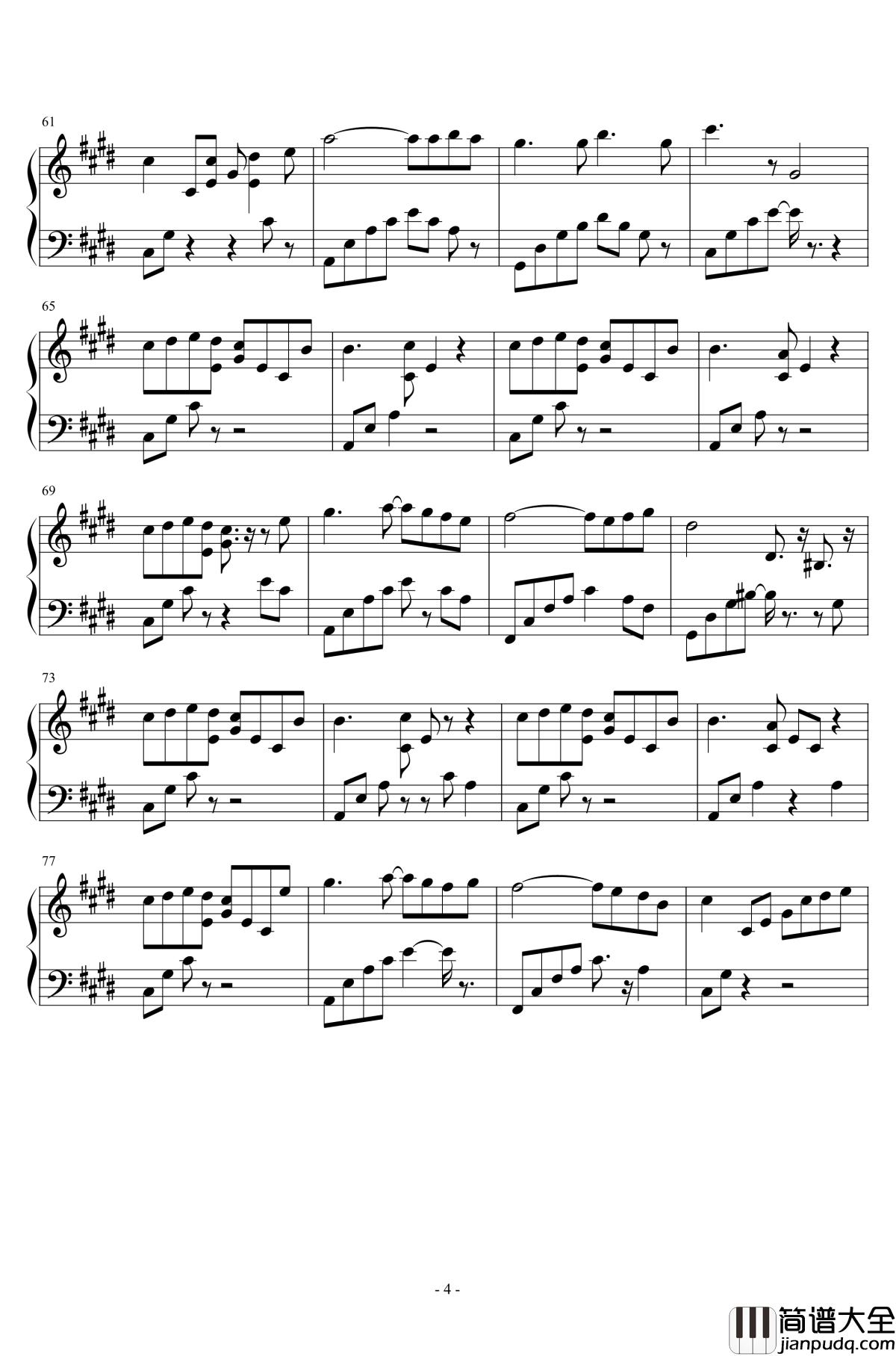 天各一方钢琴谱_吴振兴