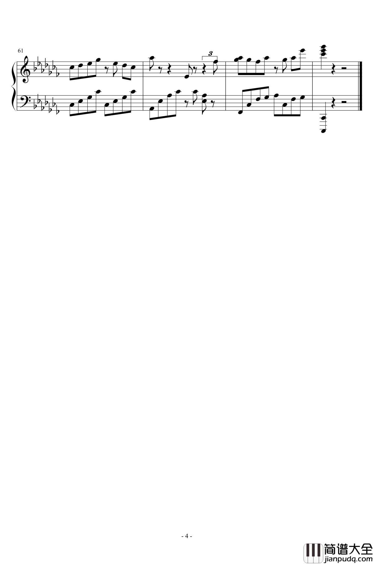 你最近好吗钢琴谱_吴振兴