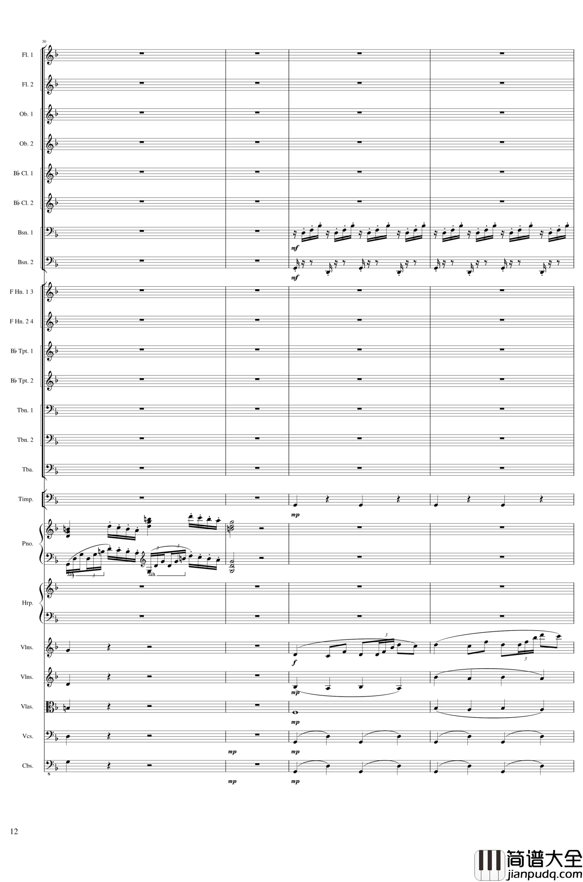 Fantasy_for_piano_and_orchestra,_Op.80钢琴谱_一个球