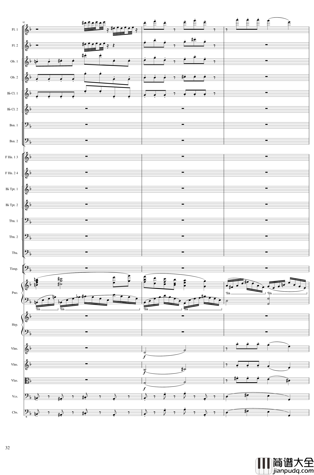 Fantasy_for_piano_and_orchestra,_Op.80钢琴谱_一个球