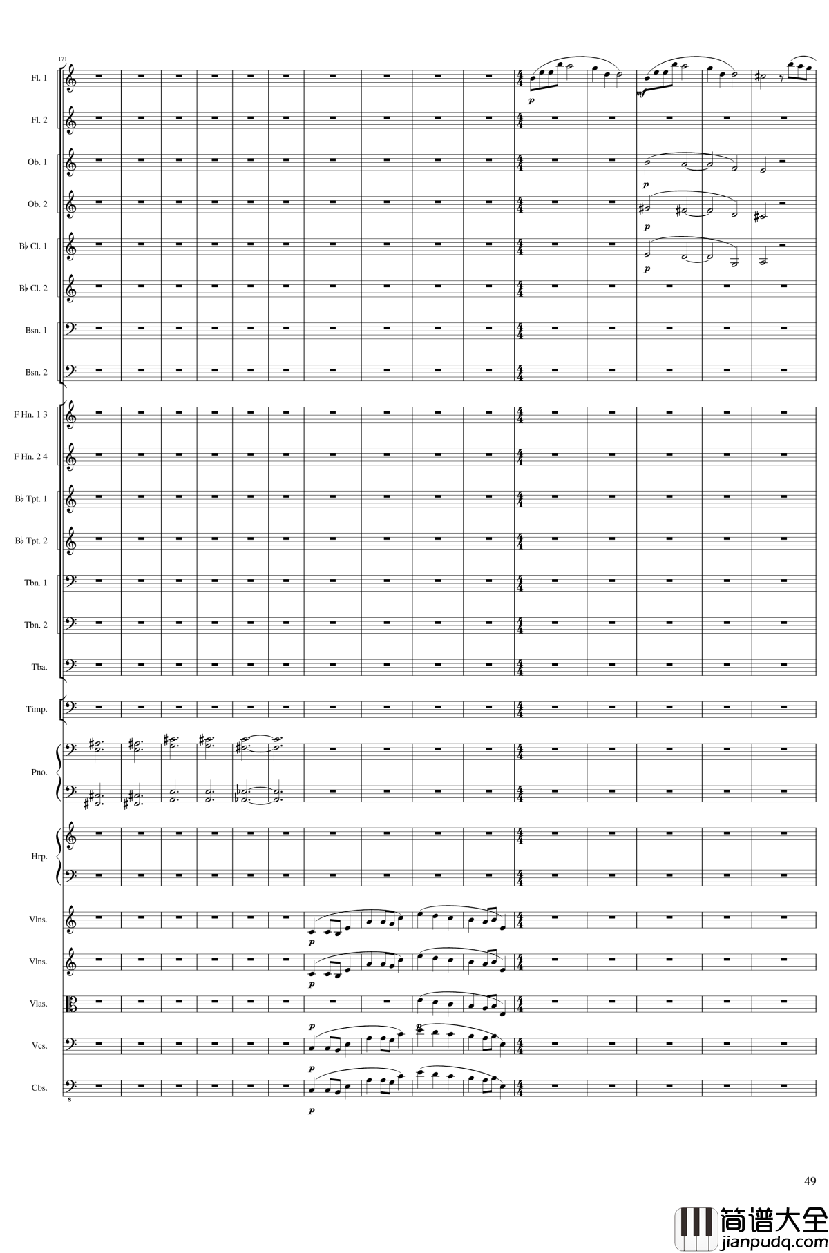 Fantasy_for_piano_and_orchestra,_Op.80钢琴谱_一个球