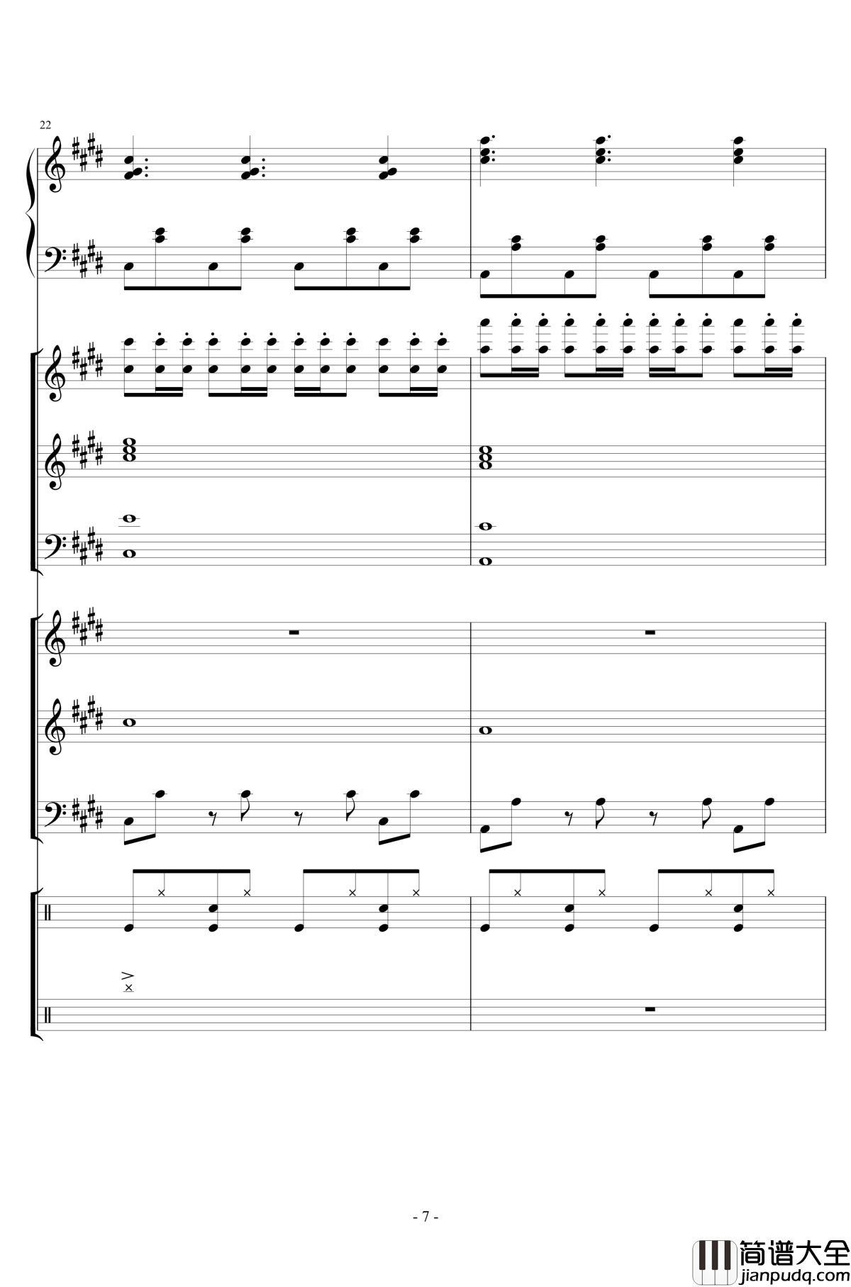 电音试编钢琴谱_lujianxiang555