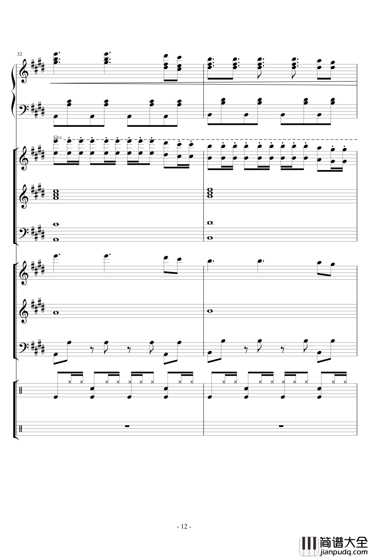 电音试编钢琴谱_lujianxiang555