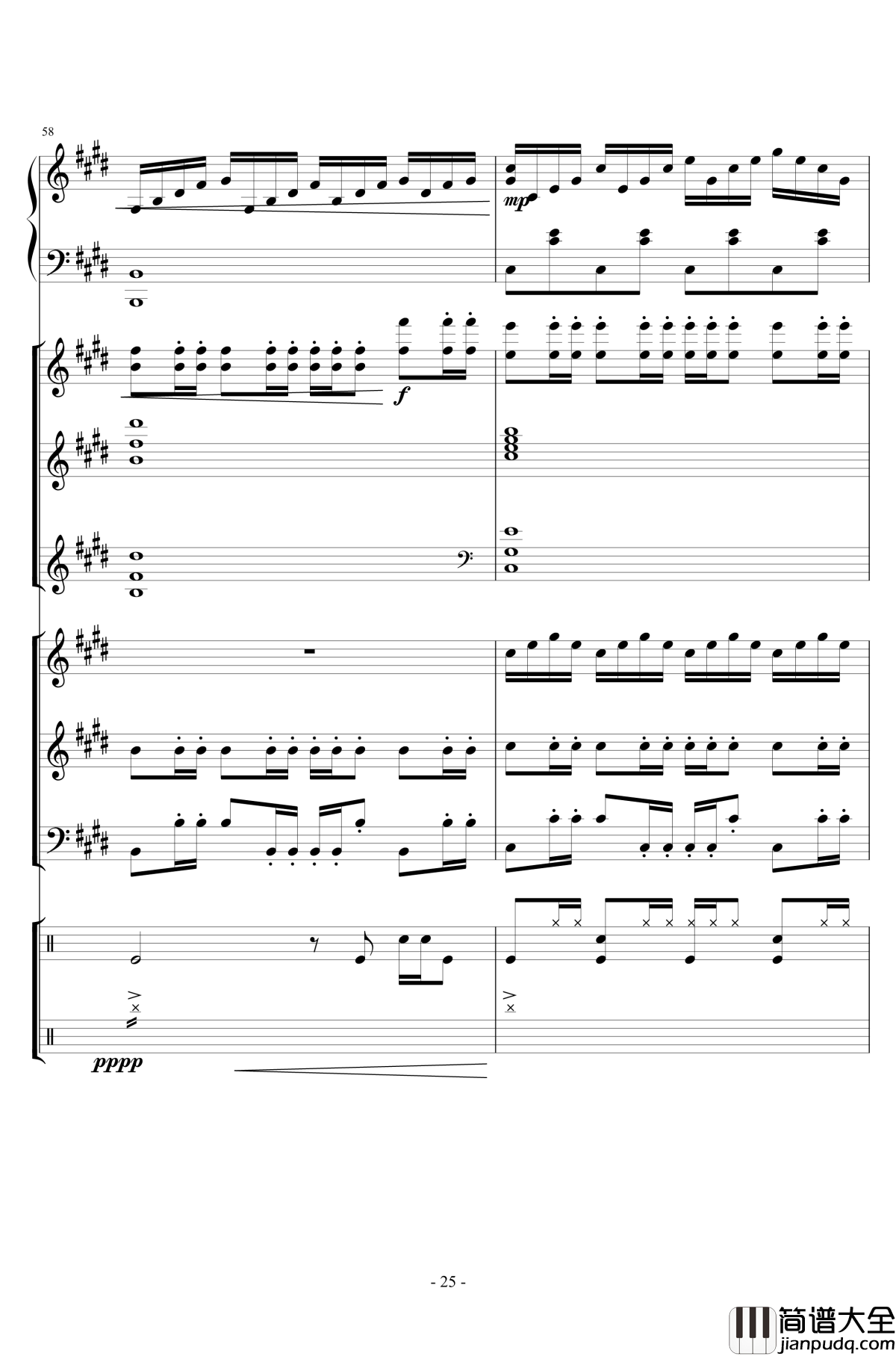电音试编钢琴谱_lujianxiang555