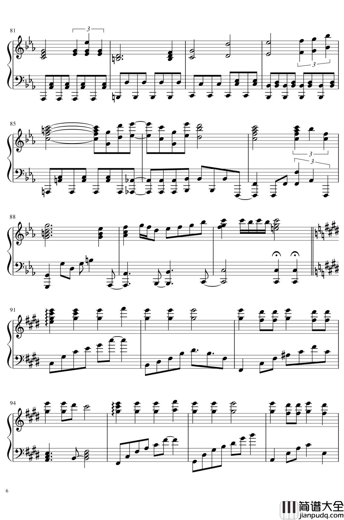 灰姑娘的笼子钢琴谱_シンデレラケージ~Kagome_Kagome_东方project_东方永夜抄_触手猴