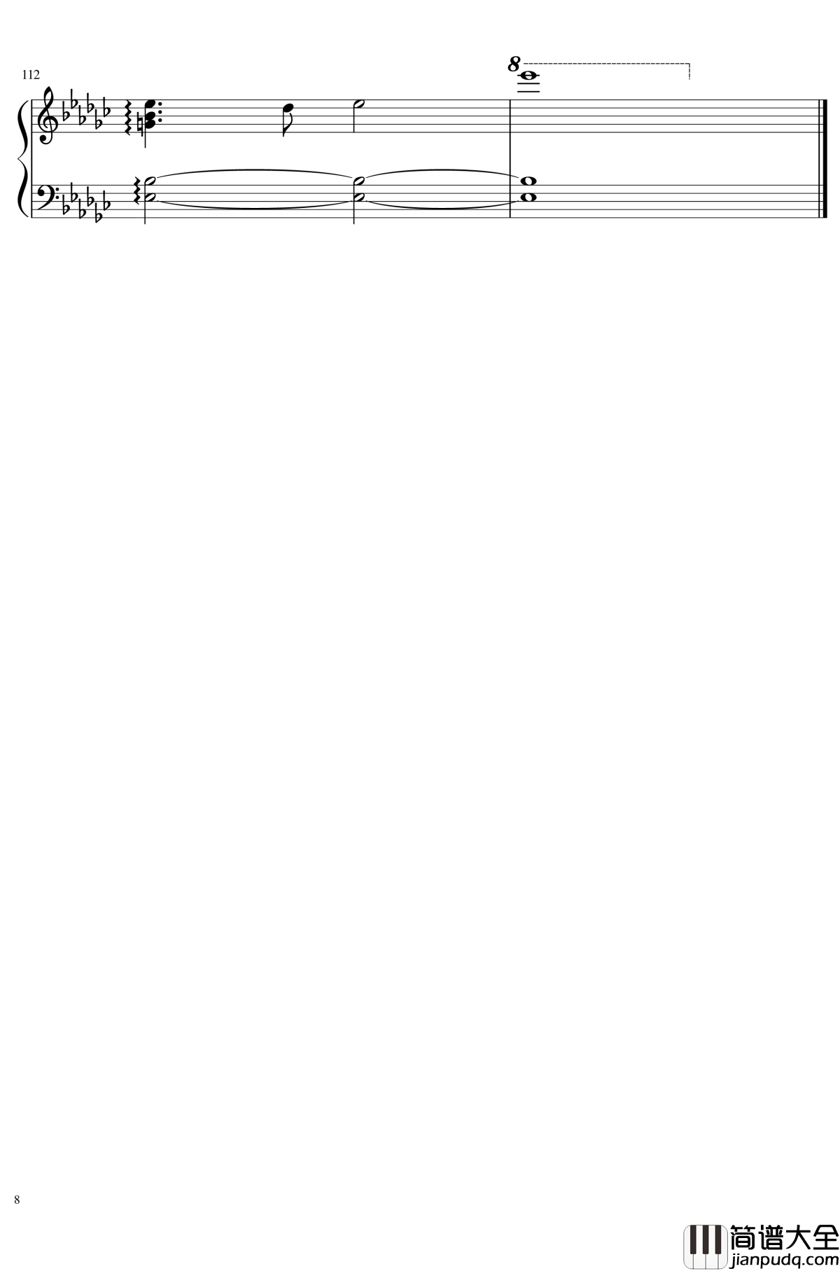 灰姑娘的笼子钢琴谱_シンデレラケージ~Kagome_Kagome_东方project_东方永夜抄_触手猴