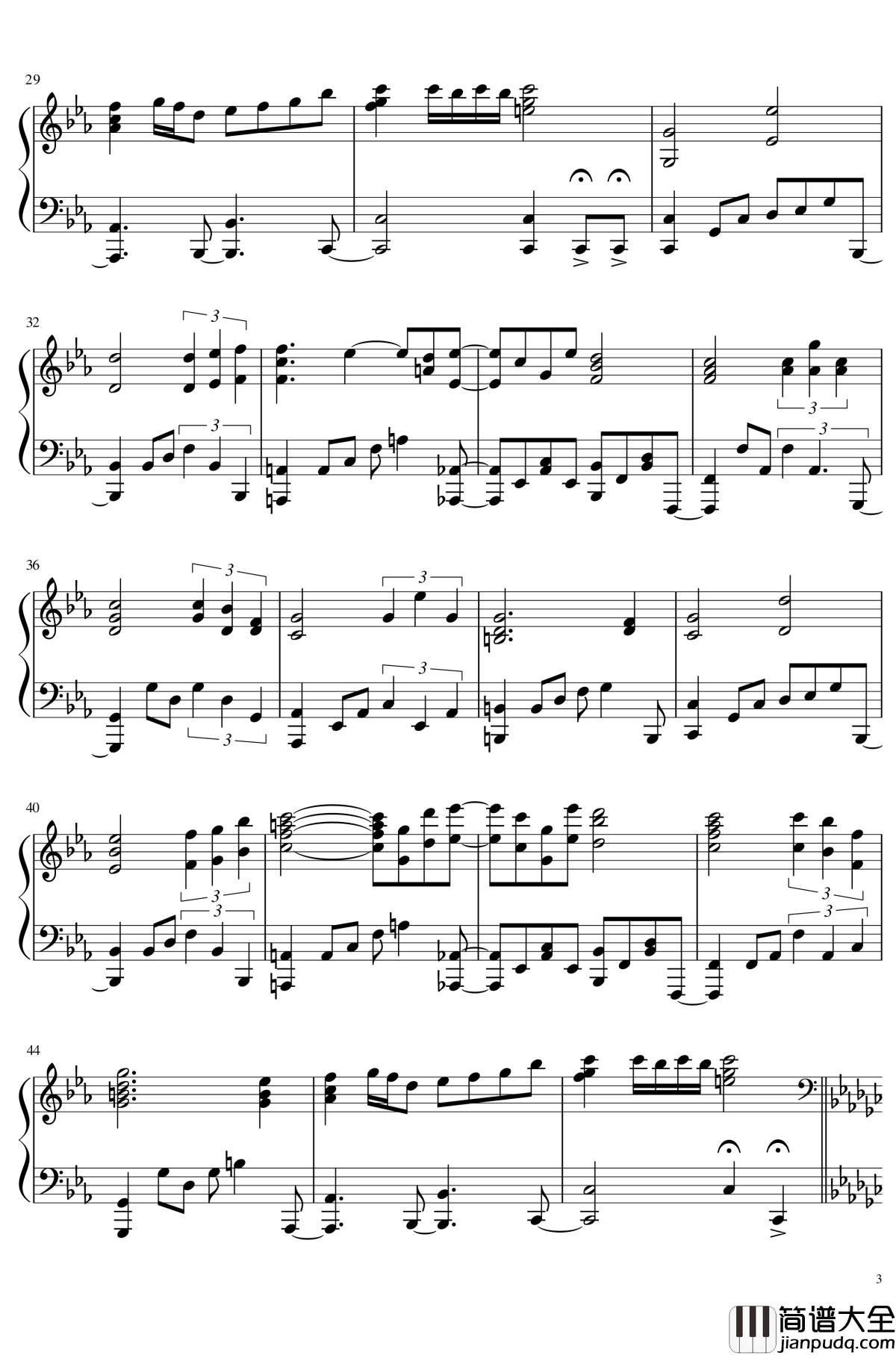 灰姑娘的笼子钢琴谱_シンデレラケージ~Kagome_Kagome_东方project_东方永夜抄_触手猴