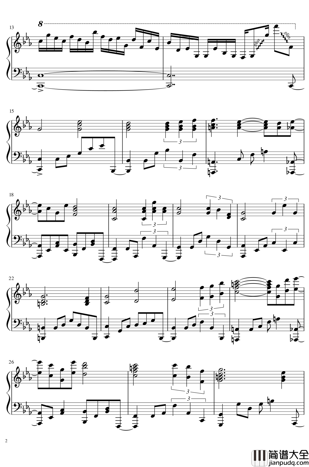 灰姑娘的笼子钢琴谱_シンデレラケージ~Kagome_Kagome_东方project_东方永夜抄_触手猴