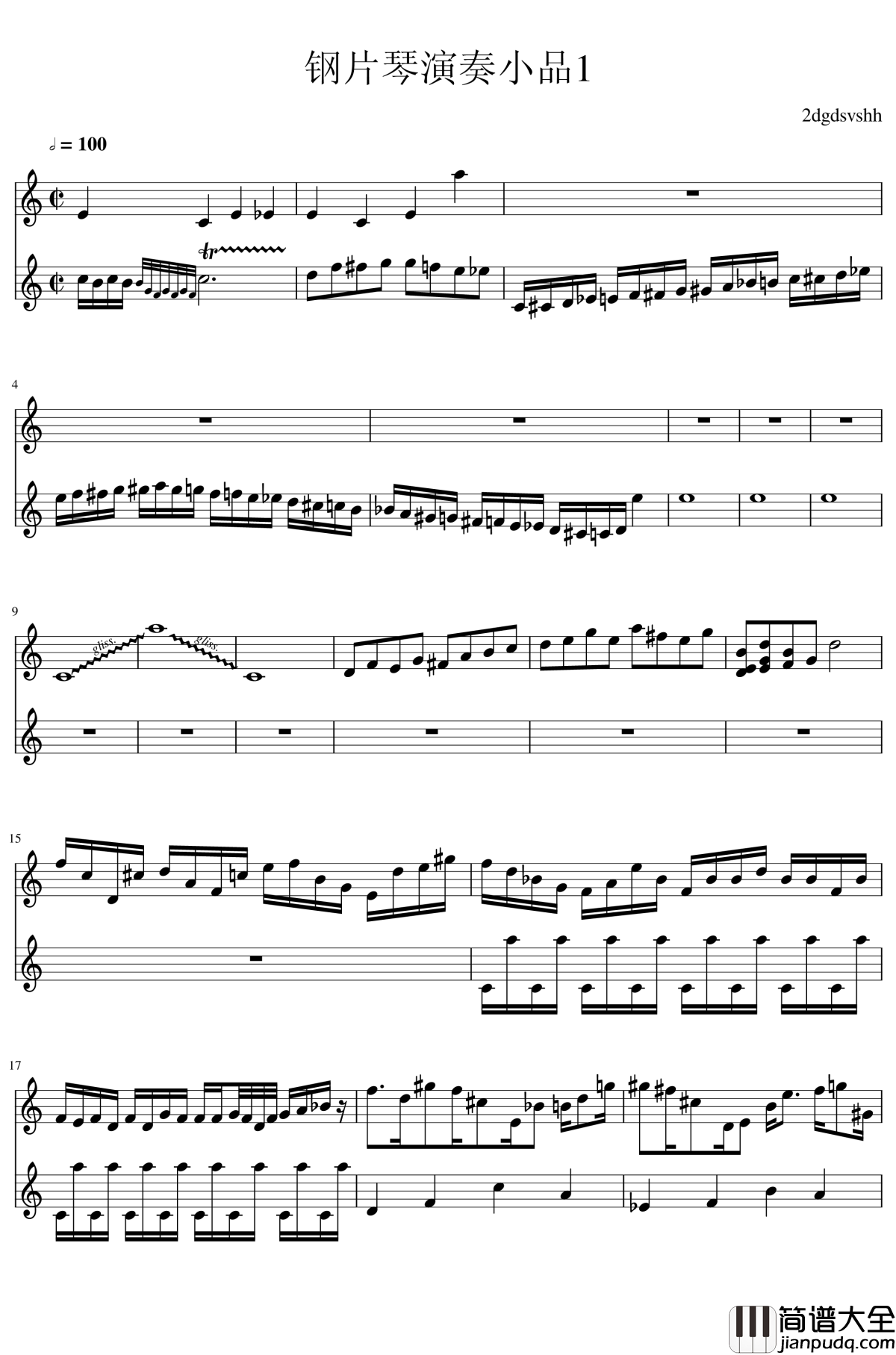 钢片琴演奏小品1钢琴谱_2dgdsvshh