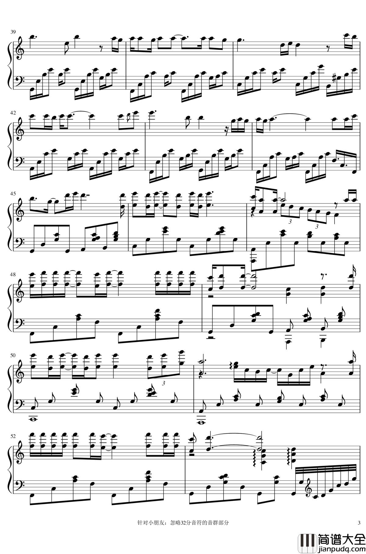 父亲写的散文诗钢琴谱_独奏谱_李健