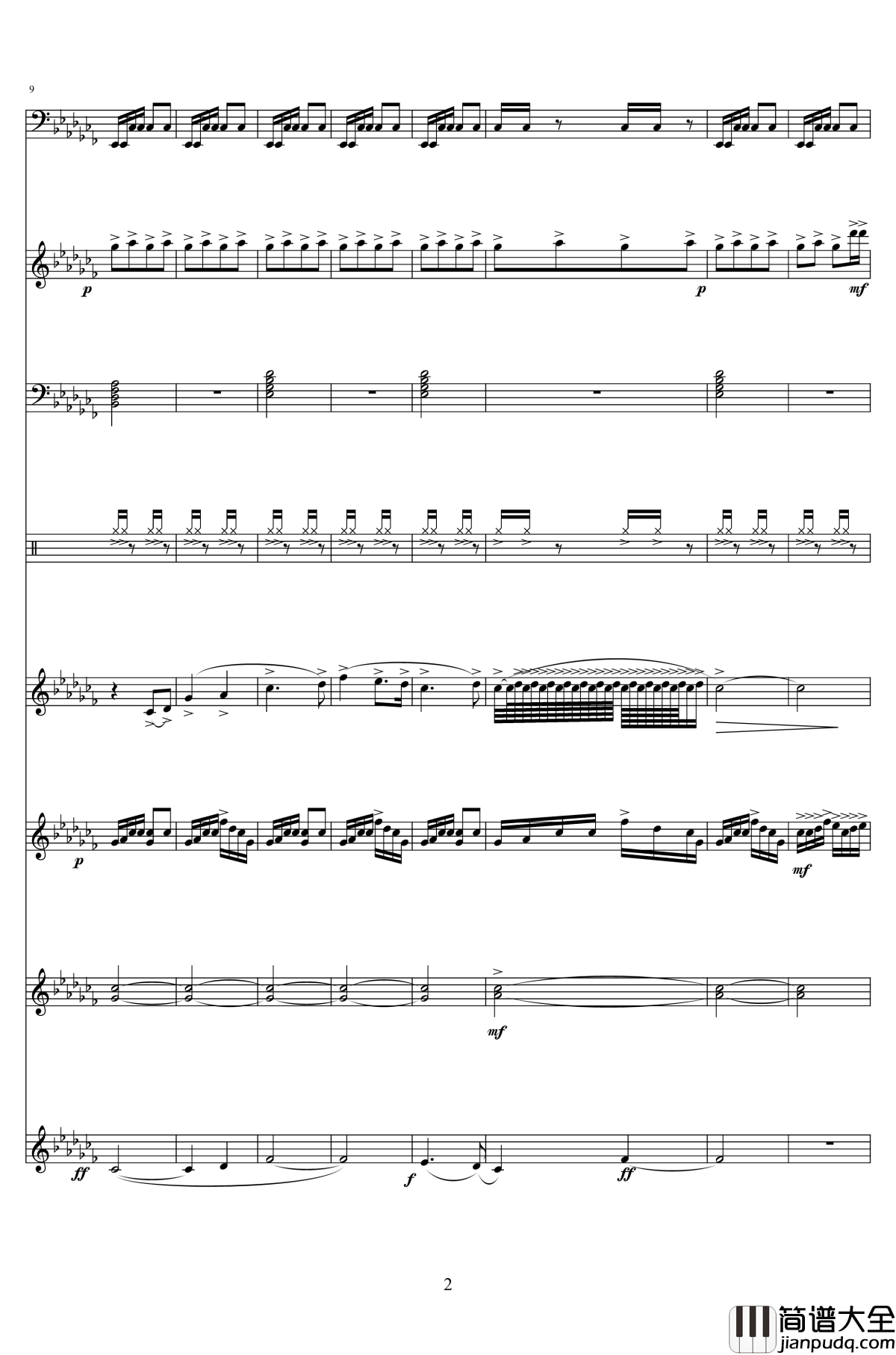 清平乐钢琴谱_青鸾峰主题曲_仙剑奇侠传四