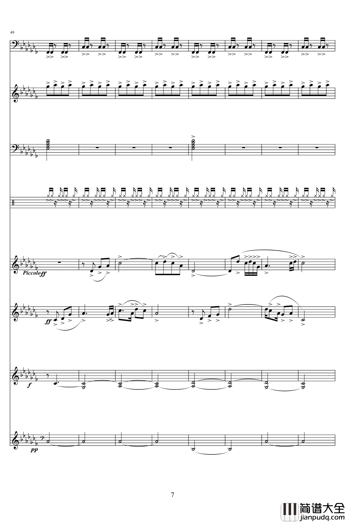 清平乐钢琴谱_青鸾峰主题曲_仙剑奇侠传四