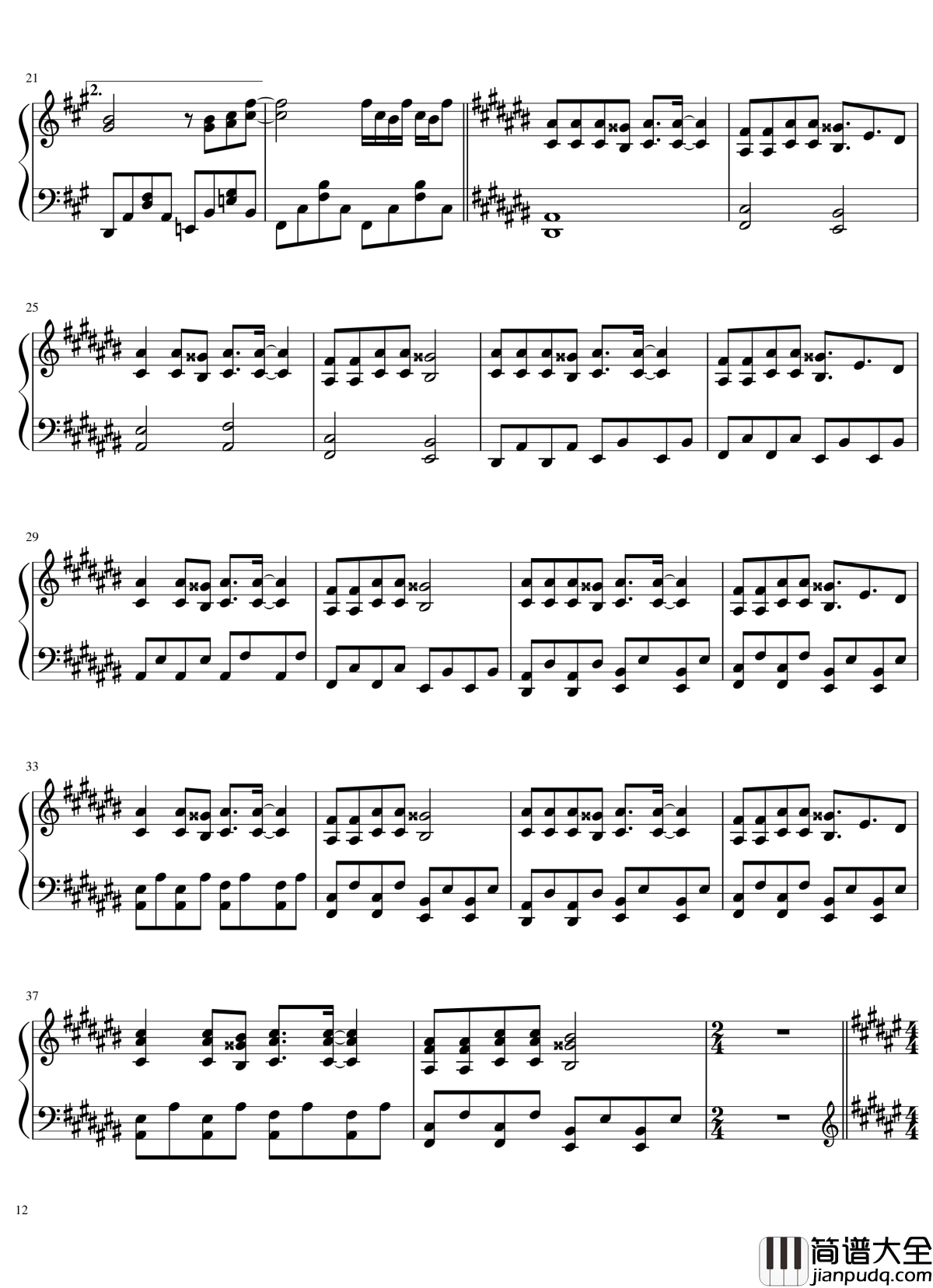 风神录全曲钢琴谱_东方project