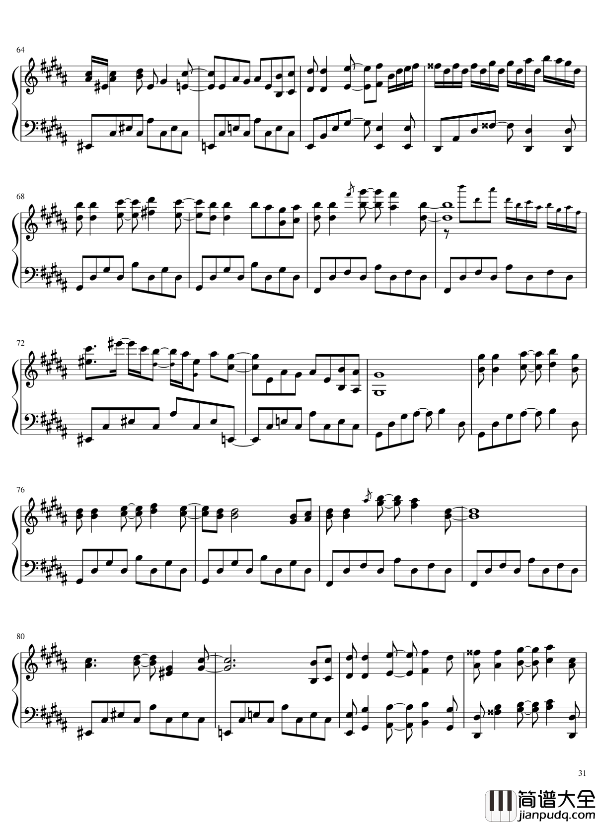 风神录全曲钢琴谱_东方project