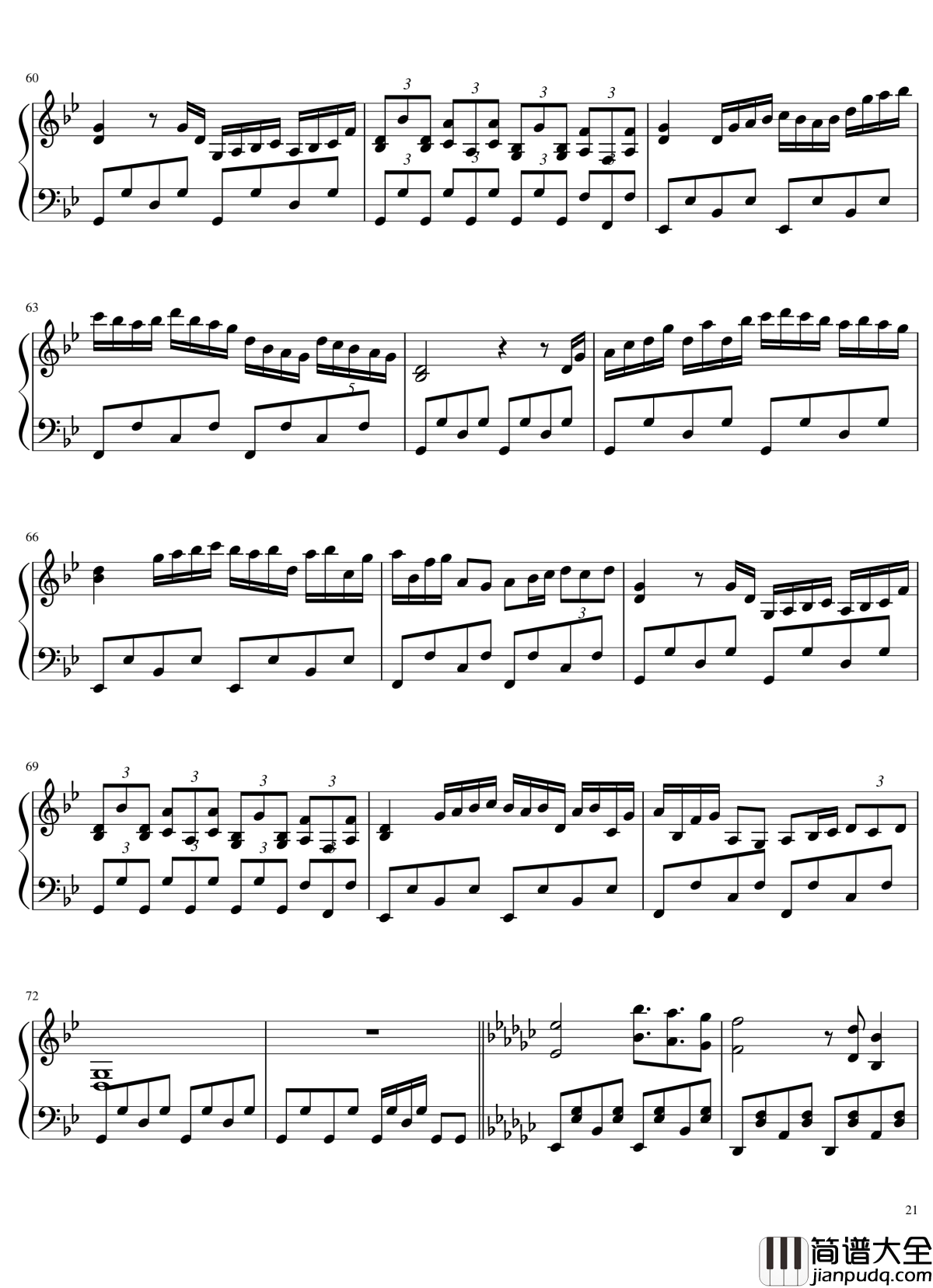 风神录全曲钢琴谱_东方project