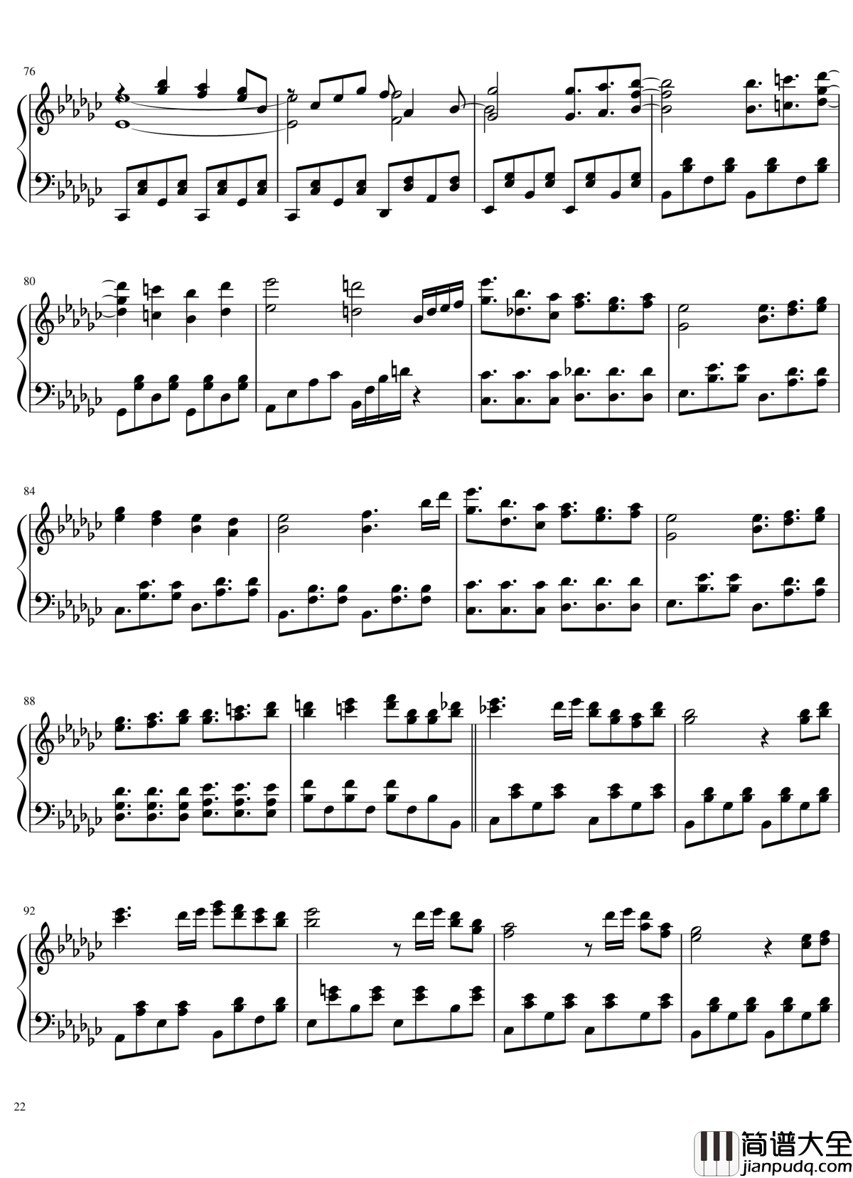 风神录全曲钢琴谱_东方project