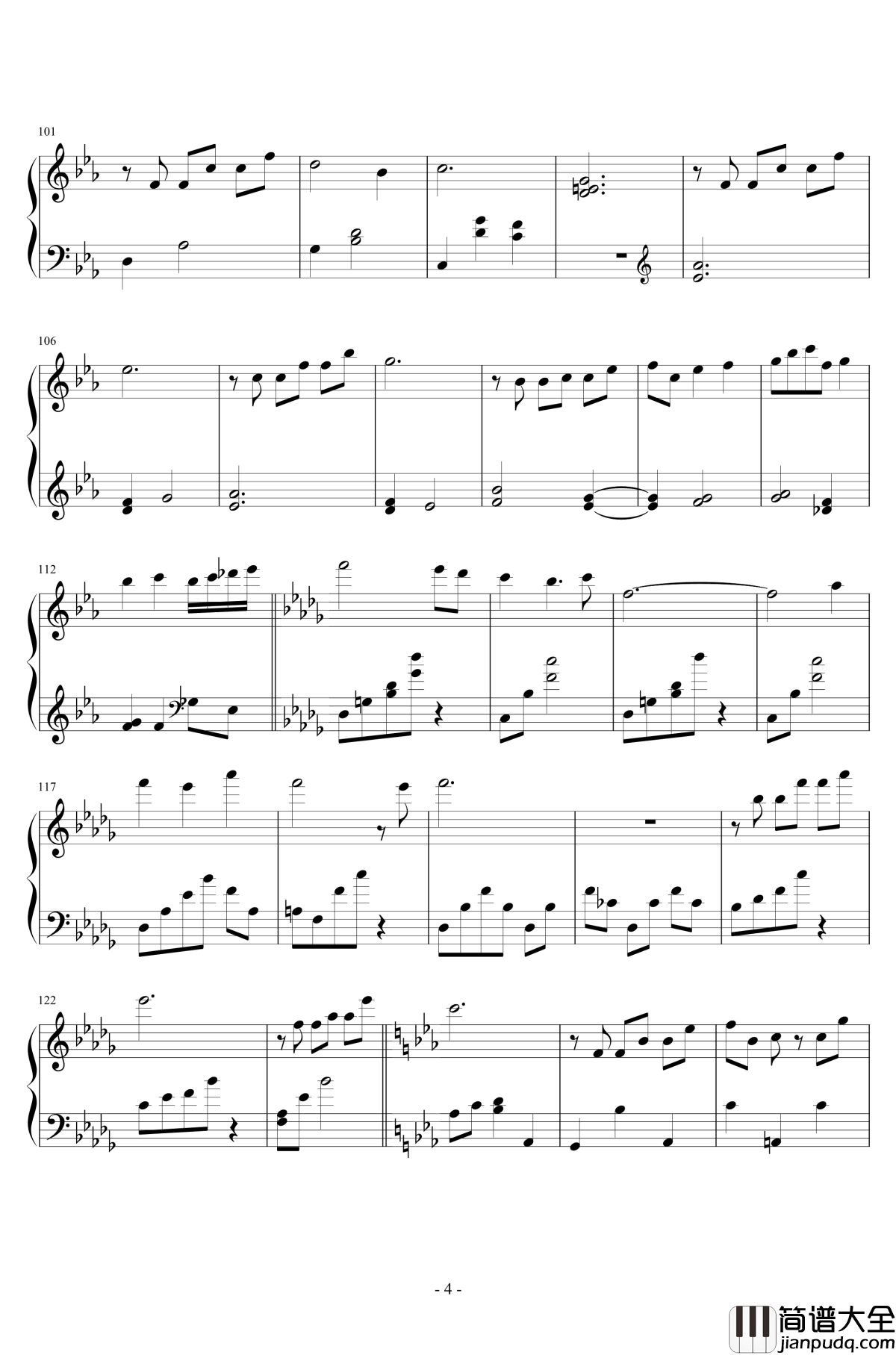 A_dream_of_morning_dew钢琴谱_白日梦_林海